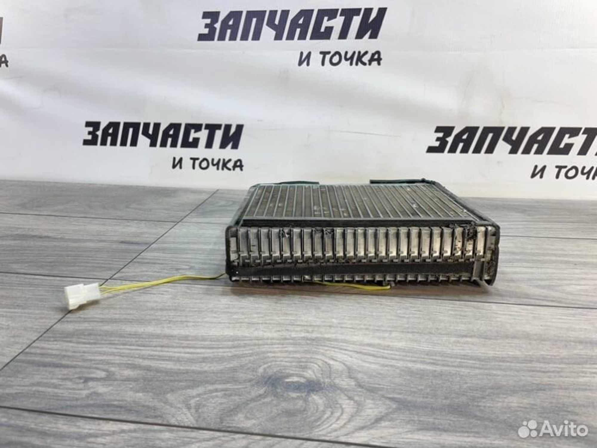 https://gcs.partsauto.market/rn-stockpro.appspot.com/thmbs/afb38d96ab8c9795ecac00e406b21163/03033ceb9895a2286a0c5d37981937ed/8155caabeb384390ac4fe7d0da45c67c.jpg