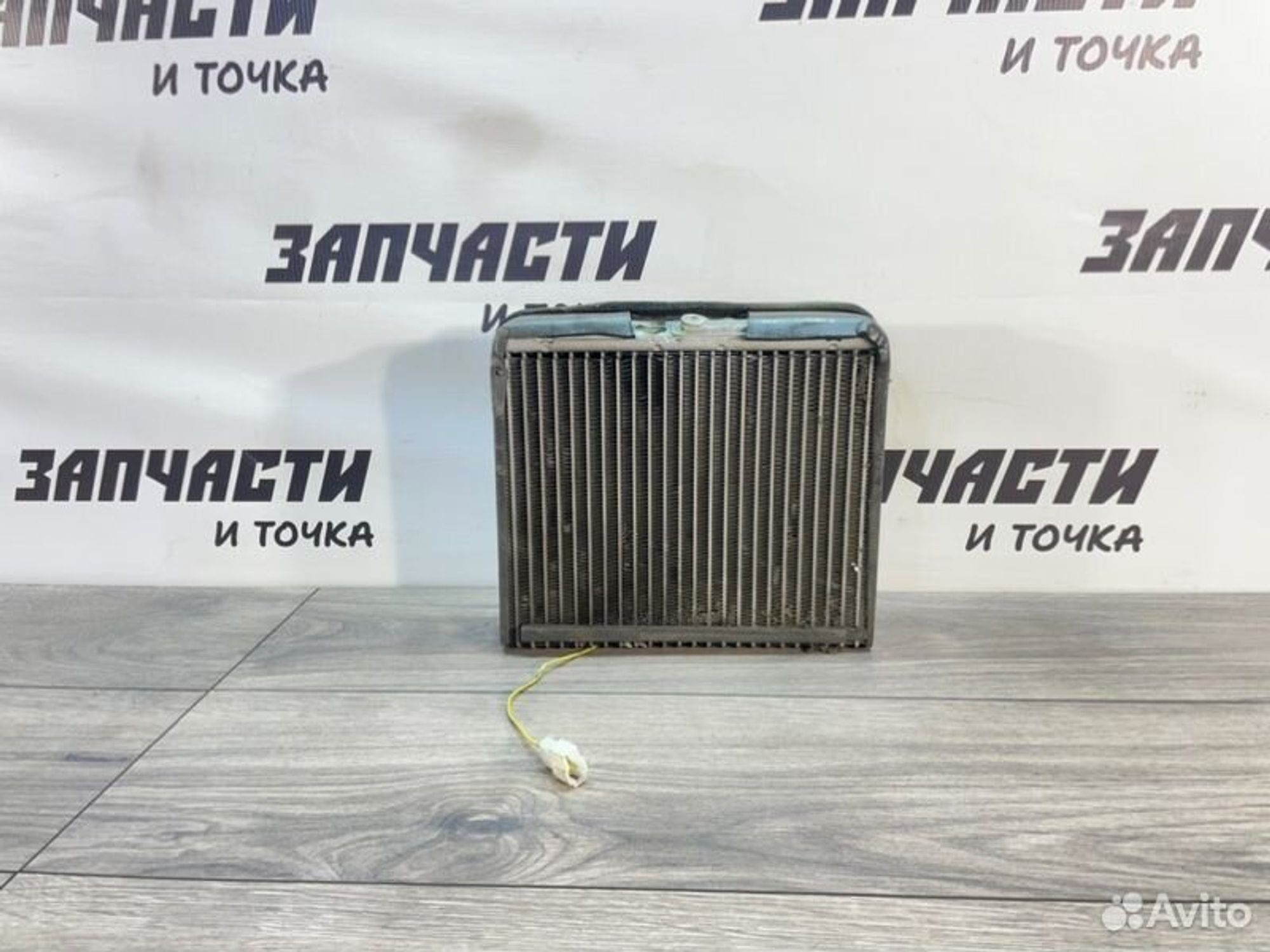 https://gcs.partsauto.market/rn-stockpro.appspot.com/thmbs/afb38d96ab8c9795ecac00e406b21163/03033ceb9895a2286a0c5d37981937ed/8c2b91b310d341e42d6f1f8de28217ff.jpg