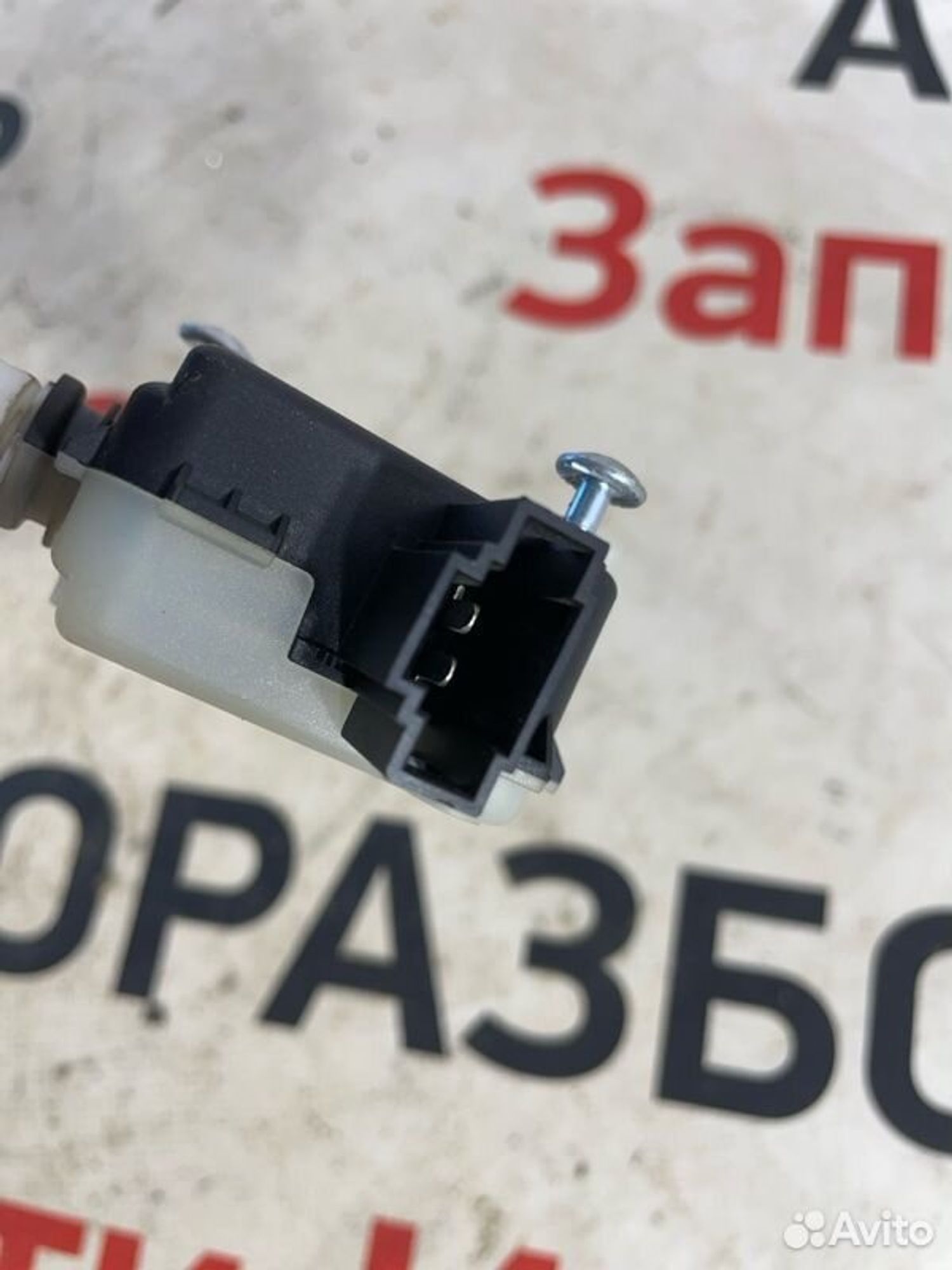 https://gcs.partsauto.market/rn-stockpro.appspot.com/thmbs/afb38d96ab8c9795ecac00e406b21163/0332232a980238976b7fd916e842507a/9b03432347cbc1ad0762220993edb521.jpg