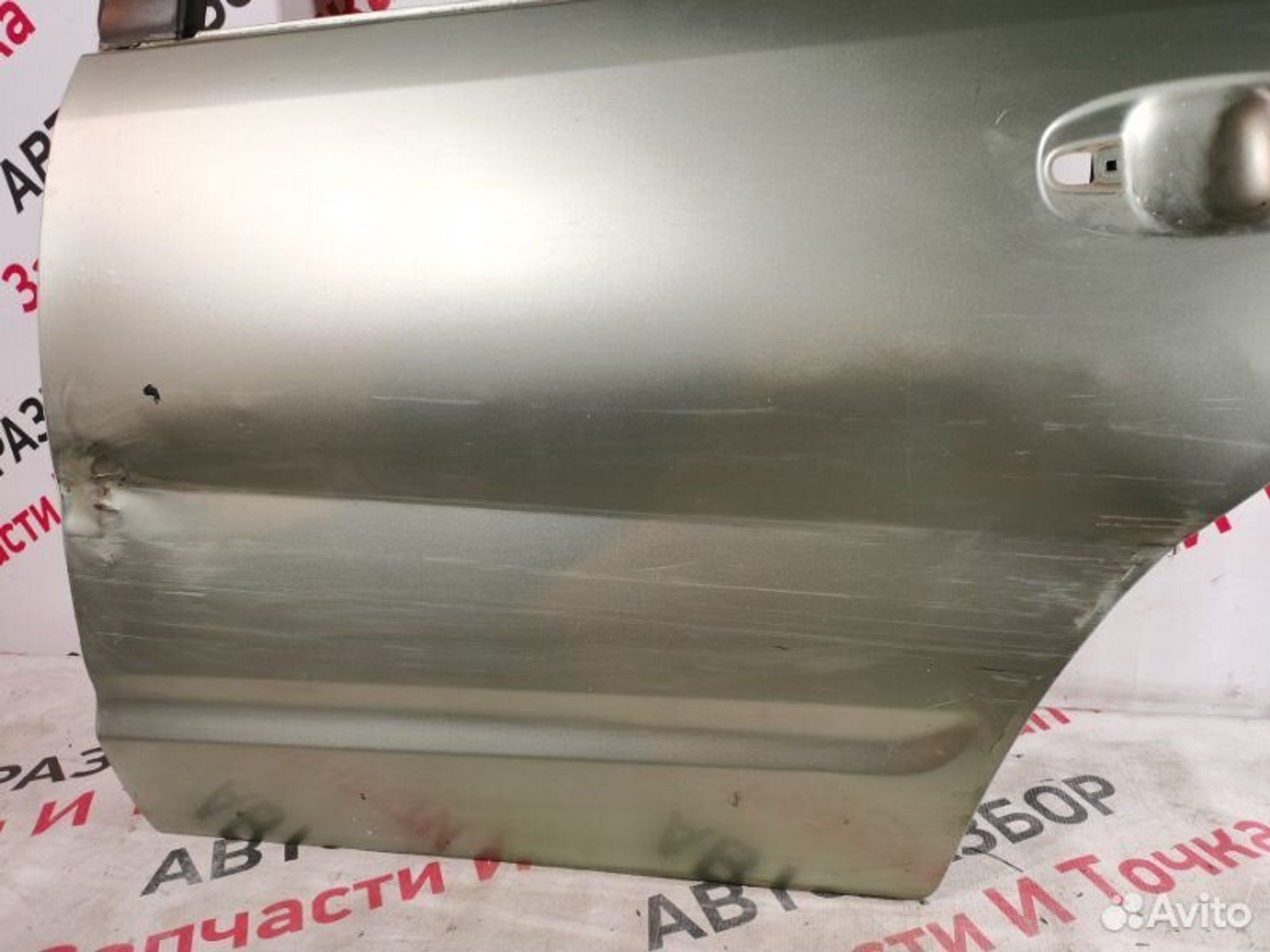 https://gcs.partsauto.market/rn-stockpro.appspot.com/thmbs/afb38d96ab8c9795ecac00e406b21163/034292afcaa0cd6a479e5891cbf4b9a7/5c9e1249421e253fe2ae897fc7ce8d30.jpg