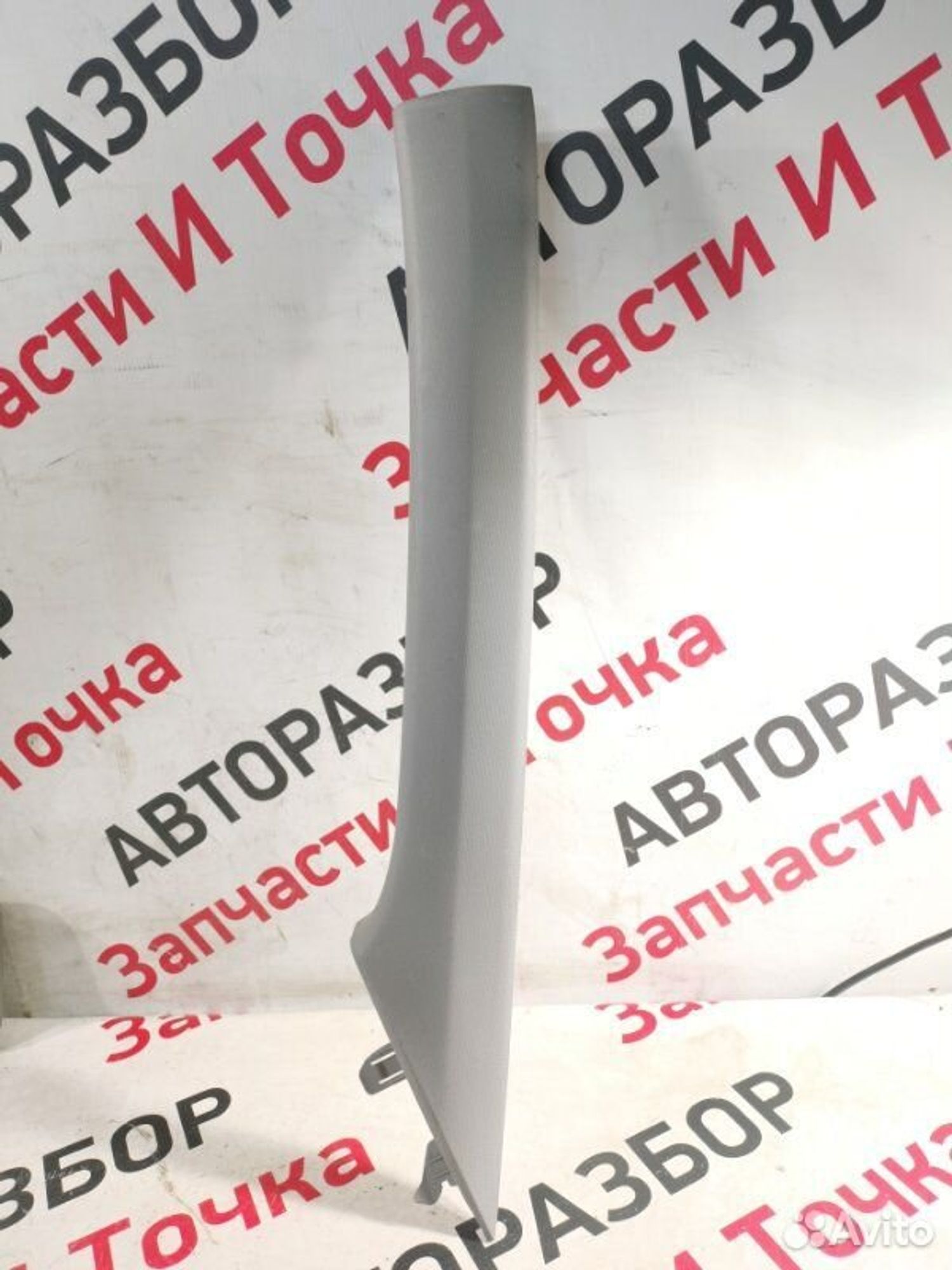 https://gcs.partsauto.market/rn-stockpro.appspot.com/thmbs/afb38d96ab8c9795ecac00e406b21163/034723c808b6d475c8ceada56ca2c3f9/c917e1b0249cda9a0bf09a3147571eb0.jpg