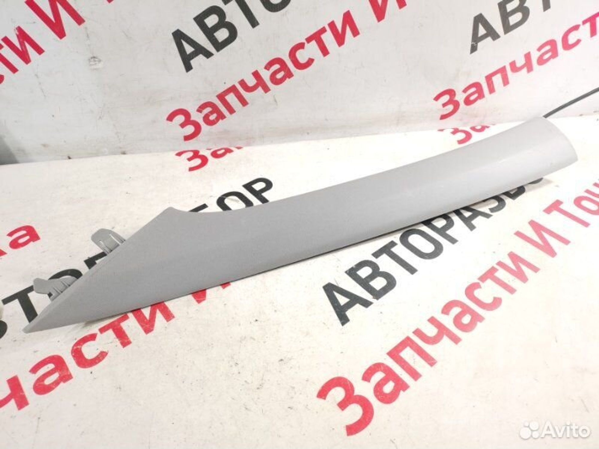 https://gcs.partsauto.market/rn-stockpro.appspot.com/thmbs/afb38d96ab8c9795ecac00e406b21163/034723c808b6d475c8ceada56ca2c3f9/c95a17ba1f84e80cc54be8b57ea9a89b.jpg