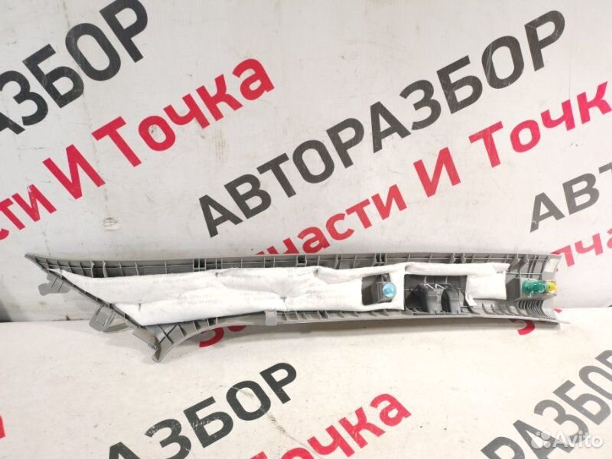 https://gcs.partsauto.market/rn-stockpro.appspot.com/thmbs/afb38d96ab8c9795ecac00e406b21163/034723c808b6d475c8ceada56ca2c3f9/f3104b4f8ae8930aaefe91db0c47bd98.jpg