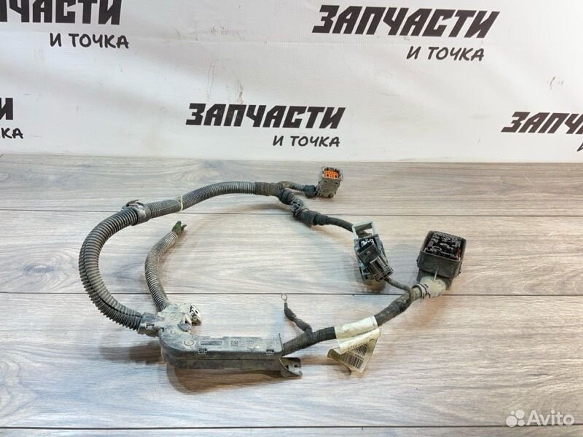 Электропроводка Opel Astra H седан Z16XER 2008