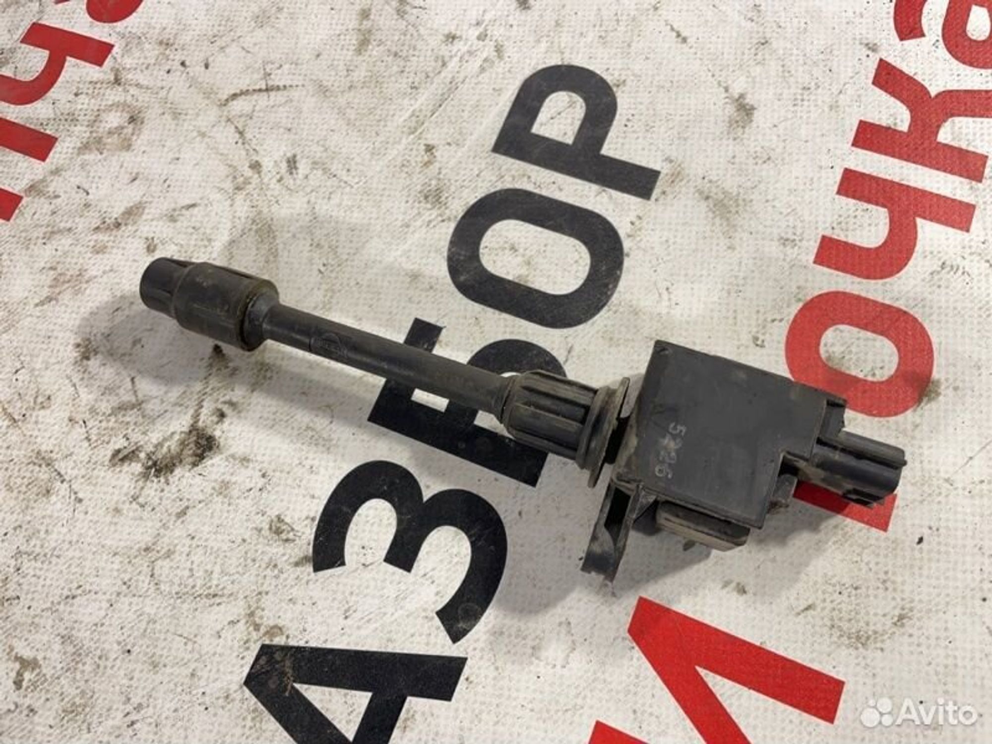 https://gcs.partsauto.market/rn-stockpro.appspot.com/thmbs/afb38d96ab8c9795ecac00e406b21163/0351f697a551cb0b051f66c1c876a86f/1c54a7214d7e6f7358e9712627e2ebd0.jpg