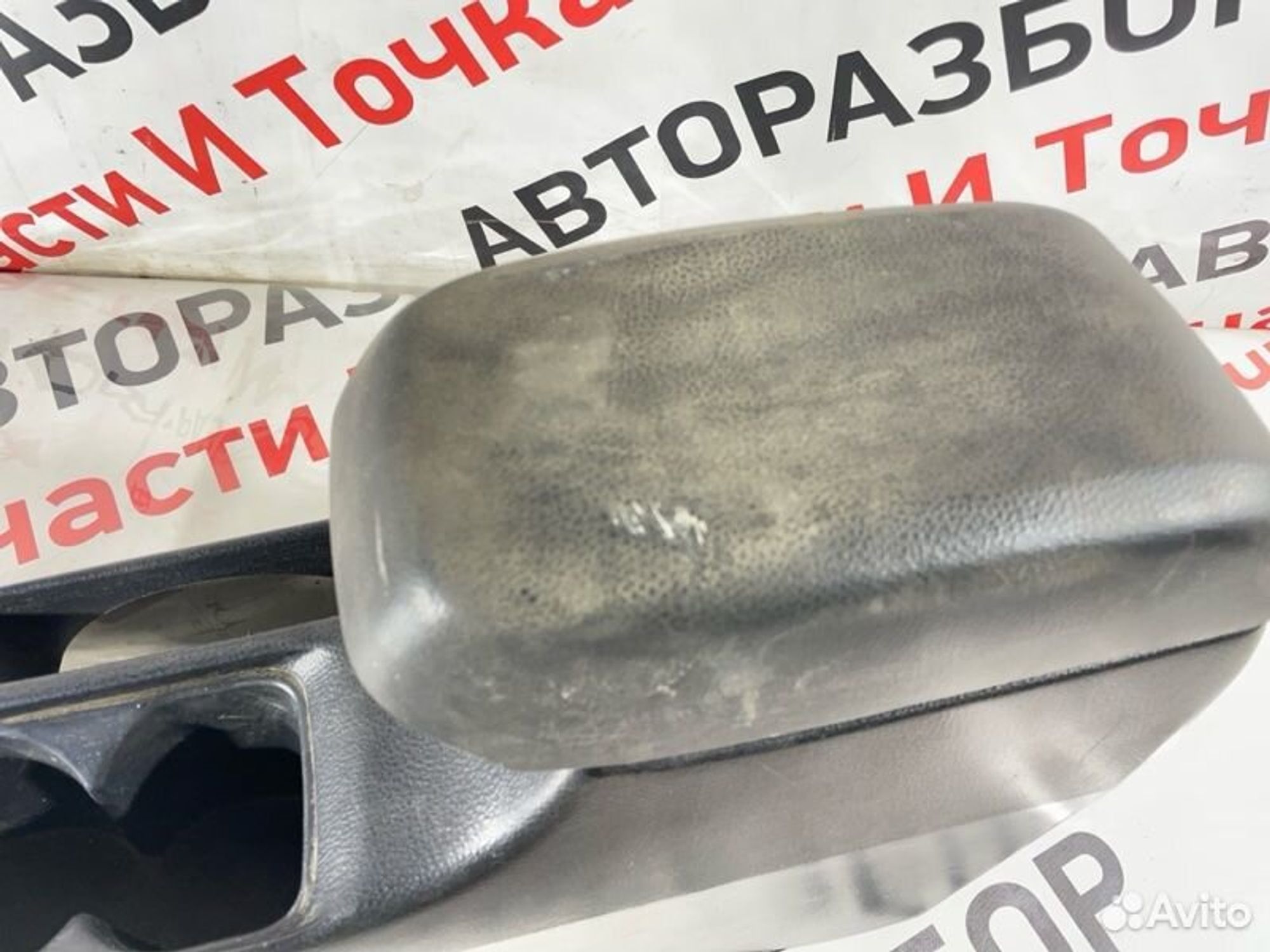 https://gcs.partsauto.market/rn-stockpro.appspot.com/thmbs/afb38d96ab8c9795ecac00e406b21163/035ef31ede2613ee02552efa33f33a20/299531c784d0755c75bf14ae766e37c2.jpg