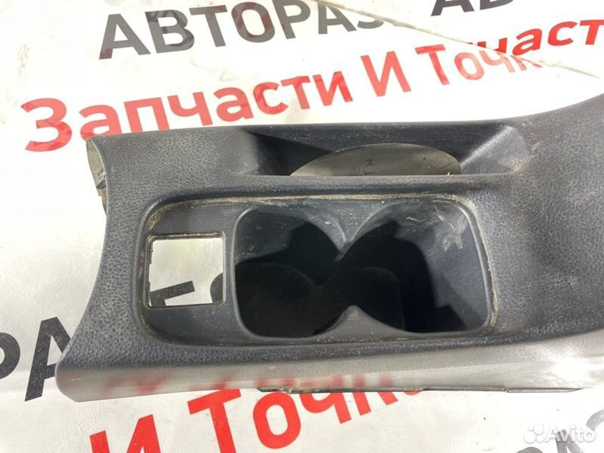https://gcs.partsauto.market/rn-stockpro.appspot.com/thmbs/afb38d96ab8c9795ecac00e406b21163/035ef31ede2613ee02552efa33f33a20/6fad7be113430bb3842ab603c51f3e23.jpg