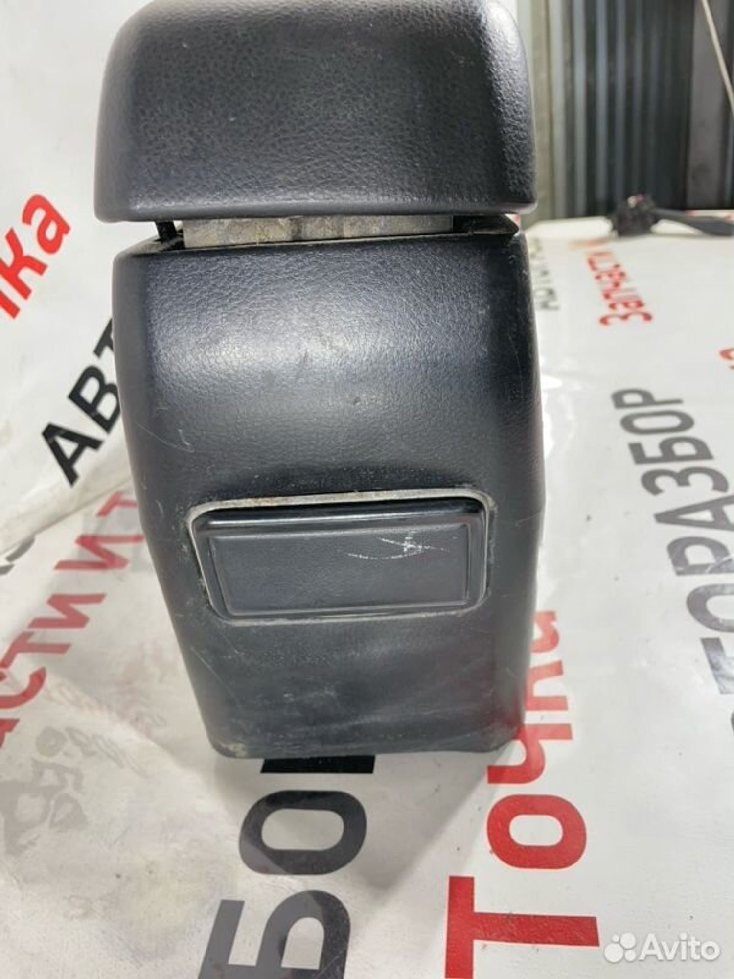 https://gcs.partsauto.market/rn-stockpro.appspot.com/thmbs/afb38d96ab8c9795ecac00e406b21163/035ef31ede2613ee02552efa33f33a20/77ad33db0221415e54a2542acfc93ff1.jpg