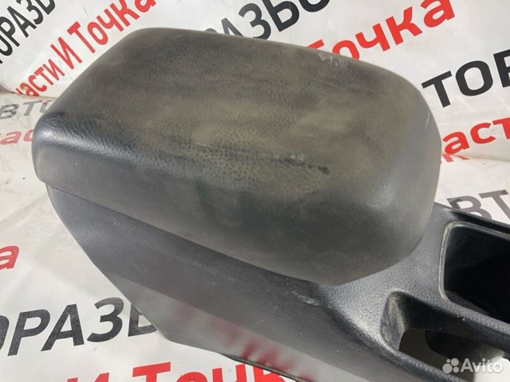 https://gcs.partsauto.market/rn-stockpro.appspot.com/thmbs/afb38d96ab8c9795ecac00e406b21163/035ef31ede2613ee02552efa33f33a20/99c2f3d23637209c2bb019d71608bd14.jpg