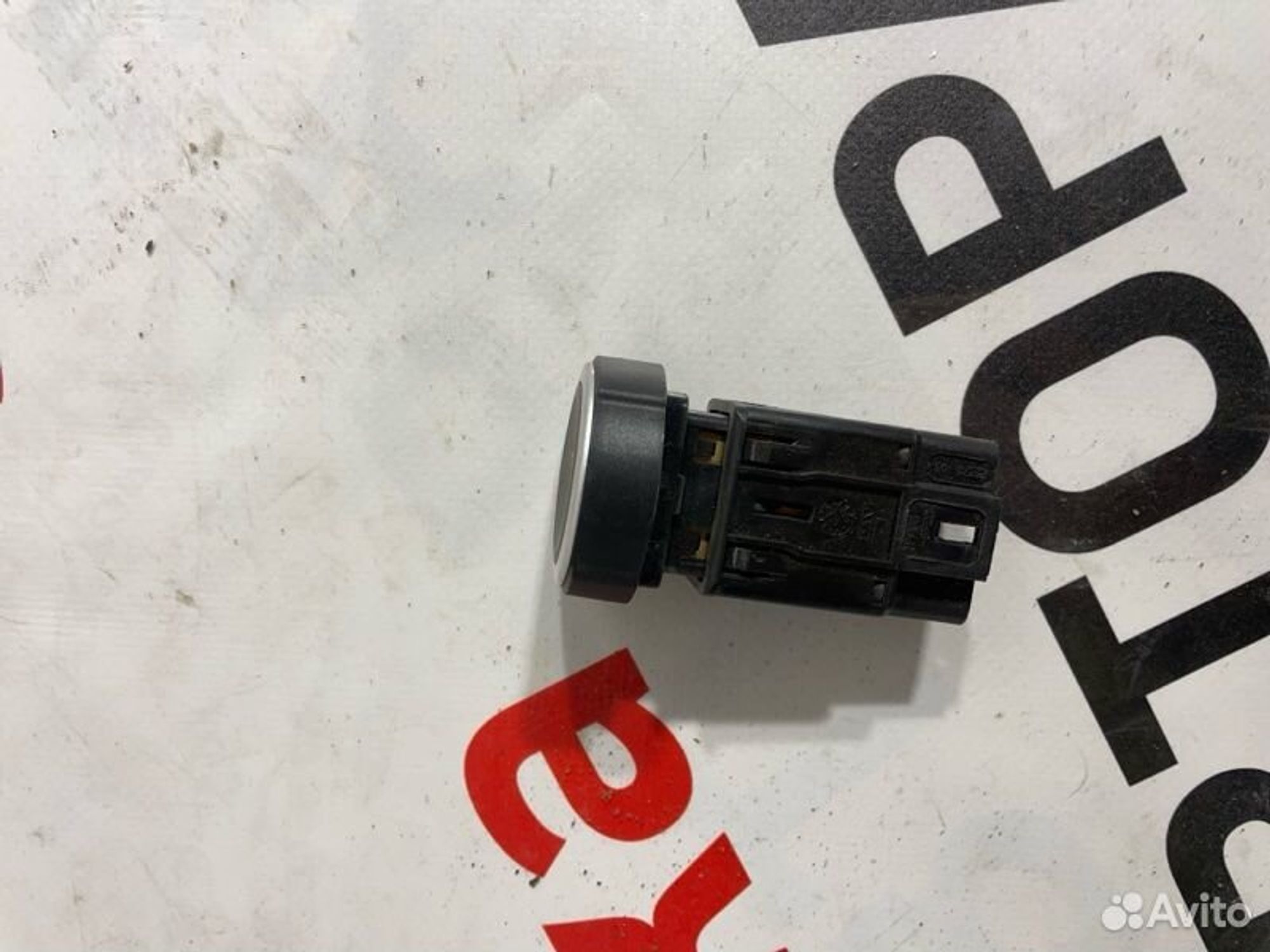 https://gcs.partsauto.market/rn-stockpro.appspot.com/thmbs/afb38d96ab8c9795ecac00e406b21163/035f7f15dbf6669ff8f16ddba9e9976b/7e3a6cc7bd09a2399c70ed5f888eed87.jpg