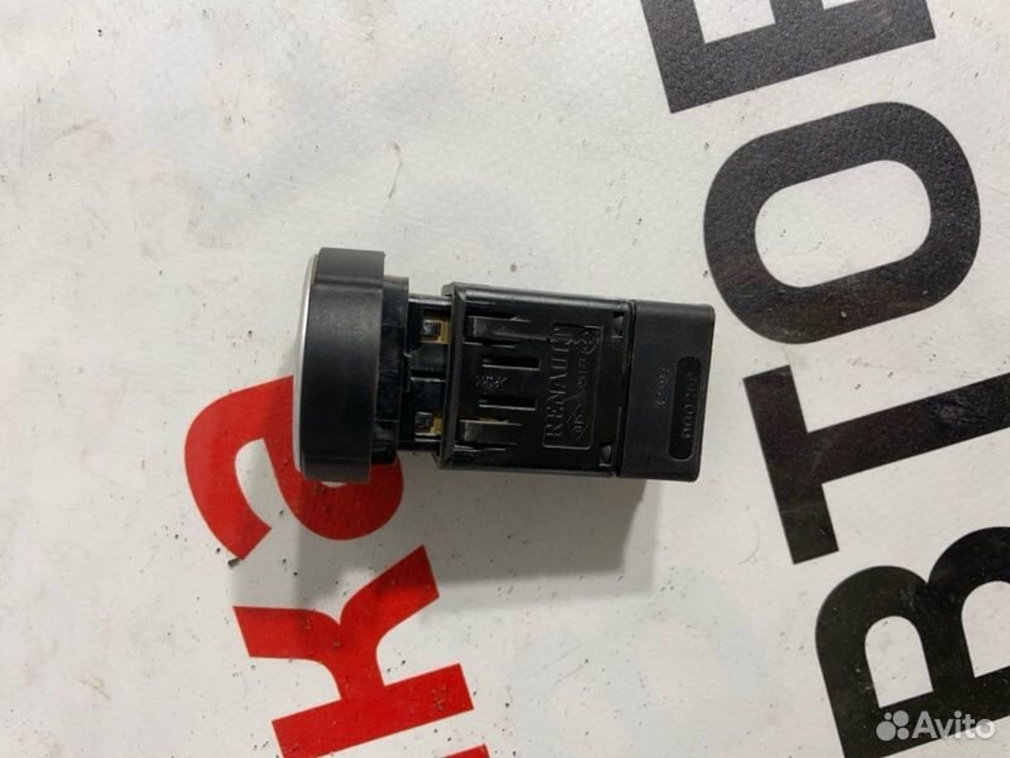 https://gcs.partsauto.market/rn-stockpro.appspot.com/thmbs/afb38d96ab8c9795ecac00e406b21163/035f7f15dbf6669ff8f16ddba9e9976b/b058f1f17f8f077202ab25a16e8e2d9b.jpg