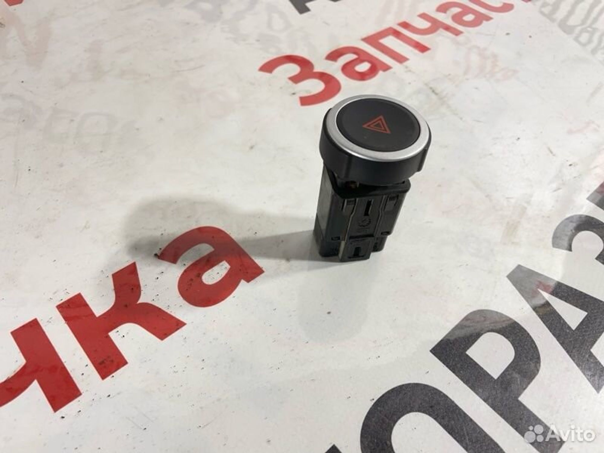 https://gcs.partsauto.market/rn-stockpro.appspot.com/thmbs/afb38d96ab8c9795ecac00e406b21163/035f7f15dbf6669ff8f16ddba9e9976b/ceb52cd68d190bc529b1b2a5de00b64c.jpg