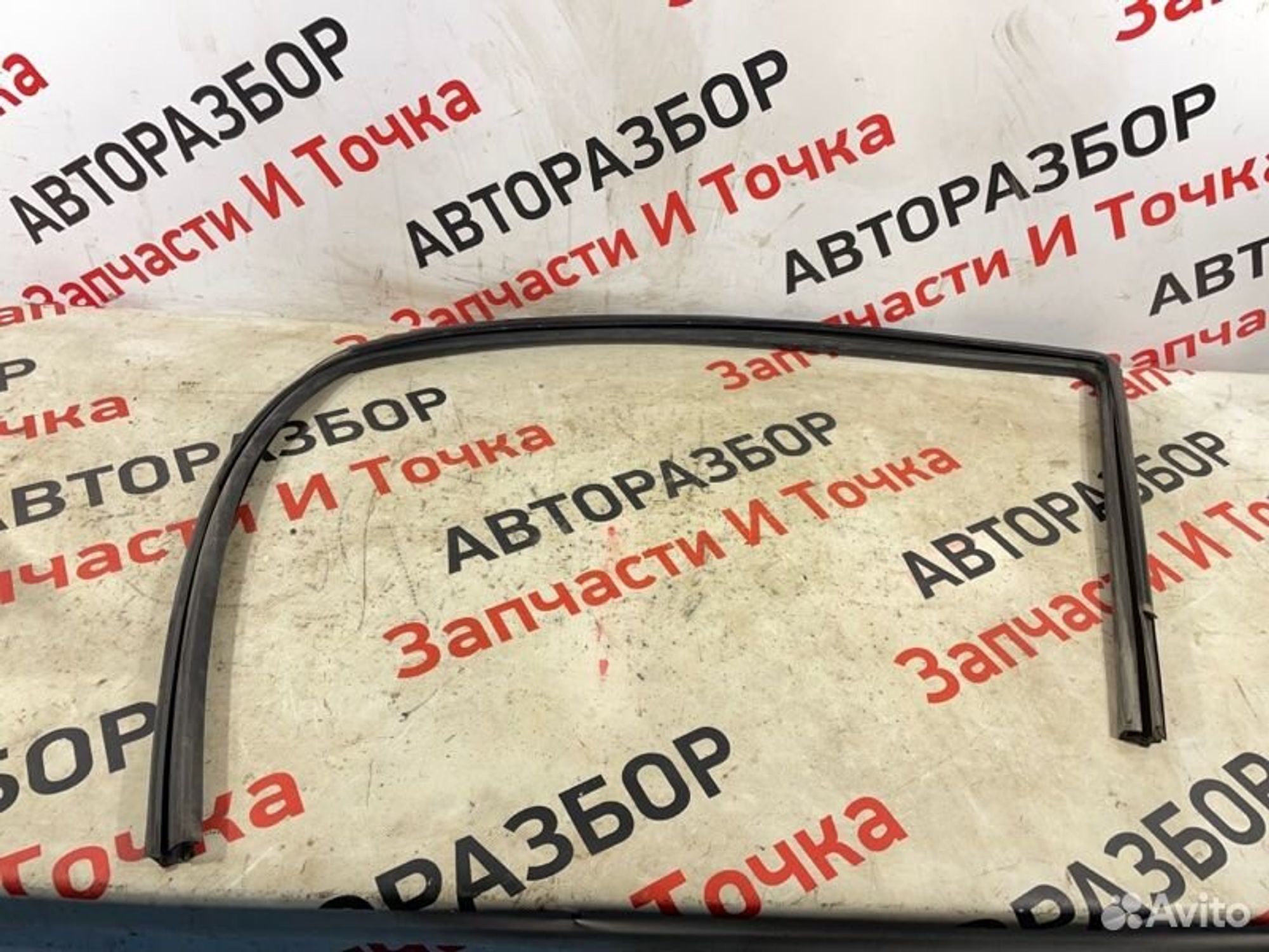 https://gcs.partsauto.market/rn-stockpro.appspot.com/thmbs/afb38d96ab8c9795ecac00e406b21163/03675b8e919184d08dc933a083e0e968/489ffd8e89c2ed716f23f997959f7715.jpg