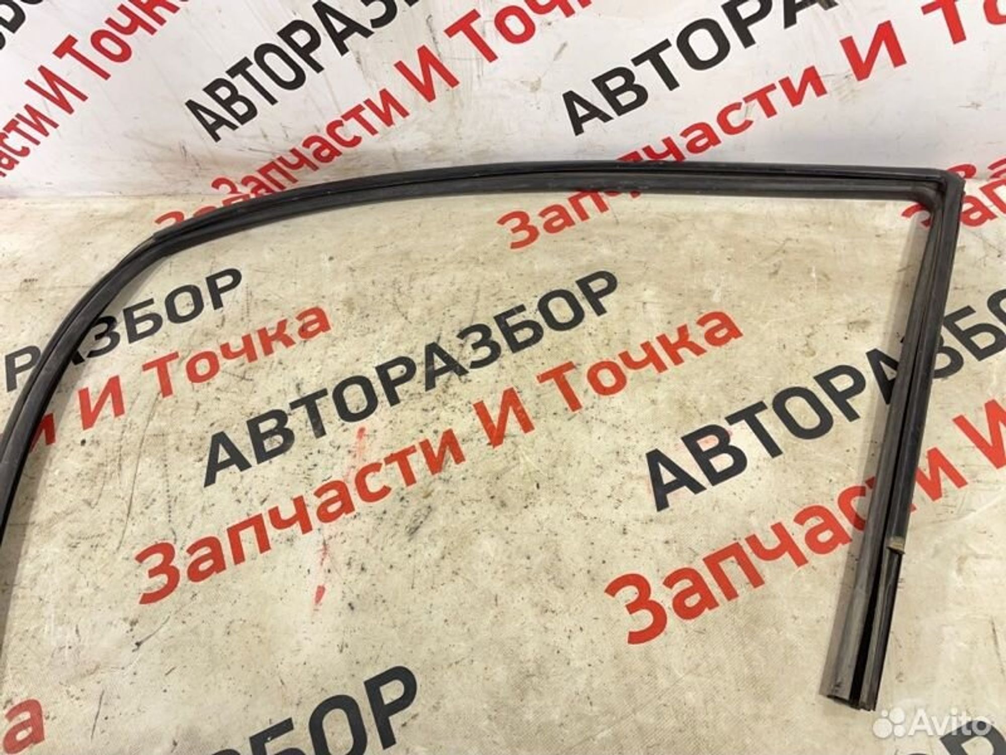 https://gcs.partsauto.market/rn-stockpro.appspot.com/thmbs/afb38d96ab8c9795ecac00e406b21163/03675b8e919184d08dc933a083e0e968/8810fb8b1b5bd3c2271f38e472abe829.jpg