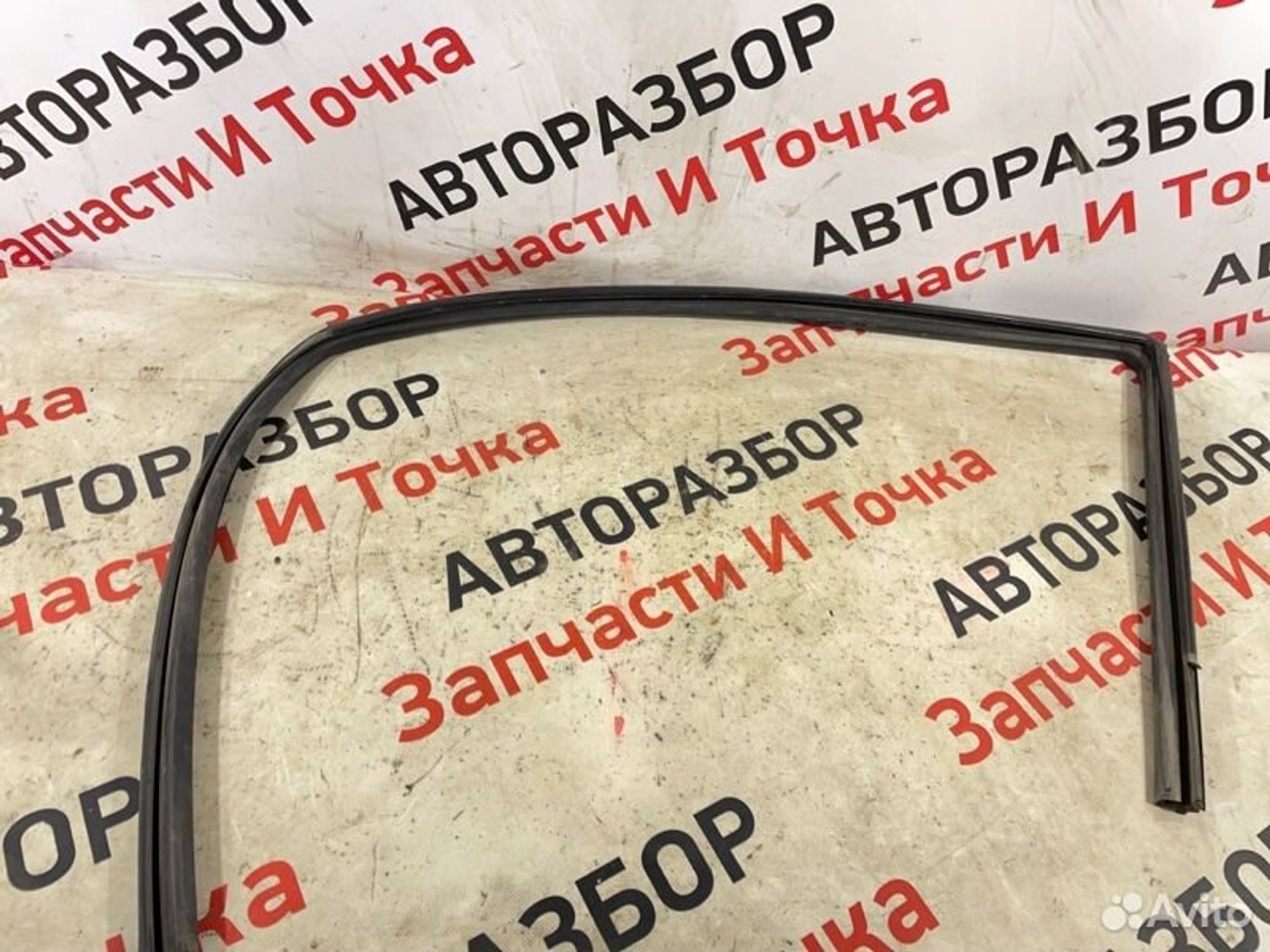 https://gcs.partsauto.market/rn-stockpro.appspot.com/thmbs/afb38d96ab8c9795ecac00e406b21163/03675b8e919184d08dc933a083e0e968/a4b195c9c552990e58b129408d5e193c.jpg
