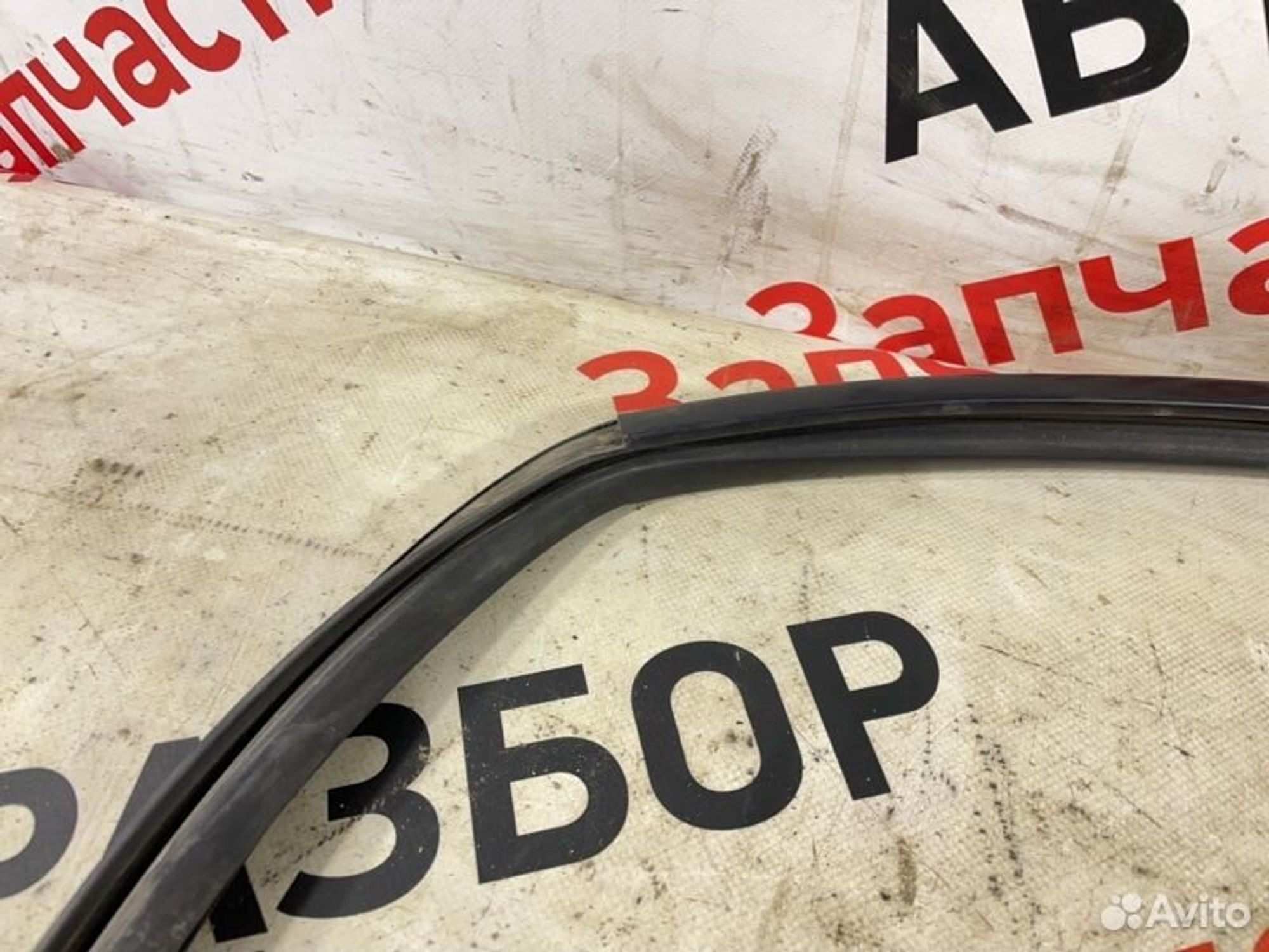 https://gcs.partsauto.market/rn-stockpro.appspot.com/thmbs/afb38d96ab8c9795ecac00e406b21163/03675b8e919184d08dc933a083e0e968/c09e95ebd8a9b41ee13812482cffe114.jpg