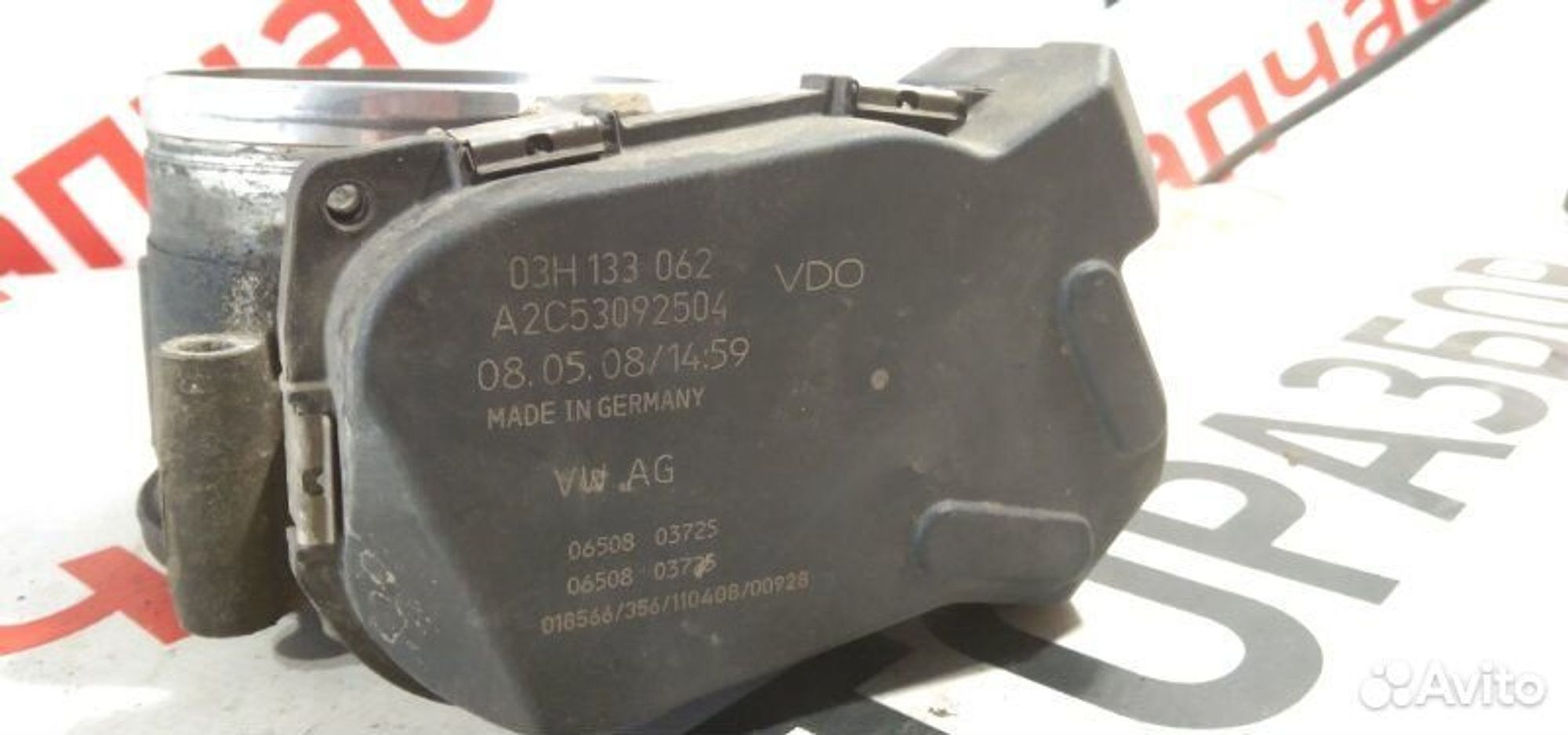 https://gcs.partsauto.market/rn-stockpro.appspot.com/thmbs/afb38d96ab8c9795ecac00e406b21163/036bcced7128f76c2aa255d4d69026ae/ead886ef003f13f19287c9f0966c46f1.jpg
