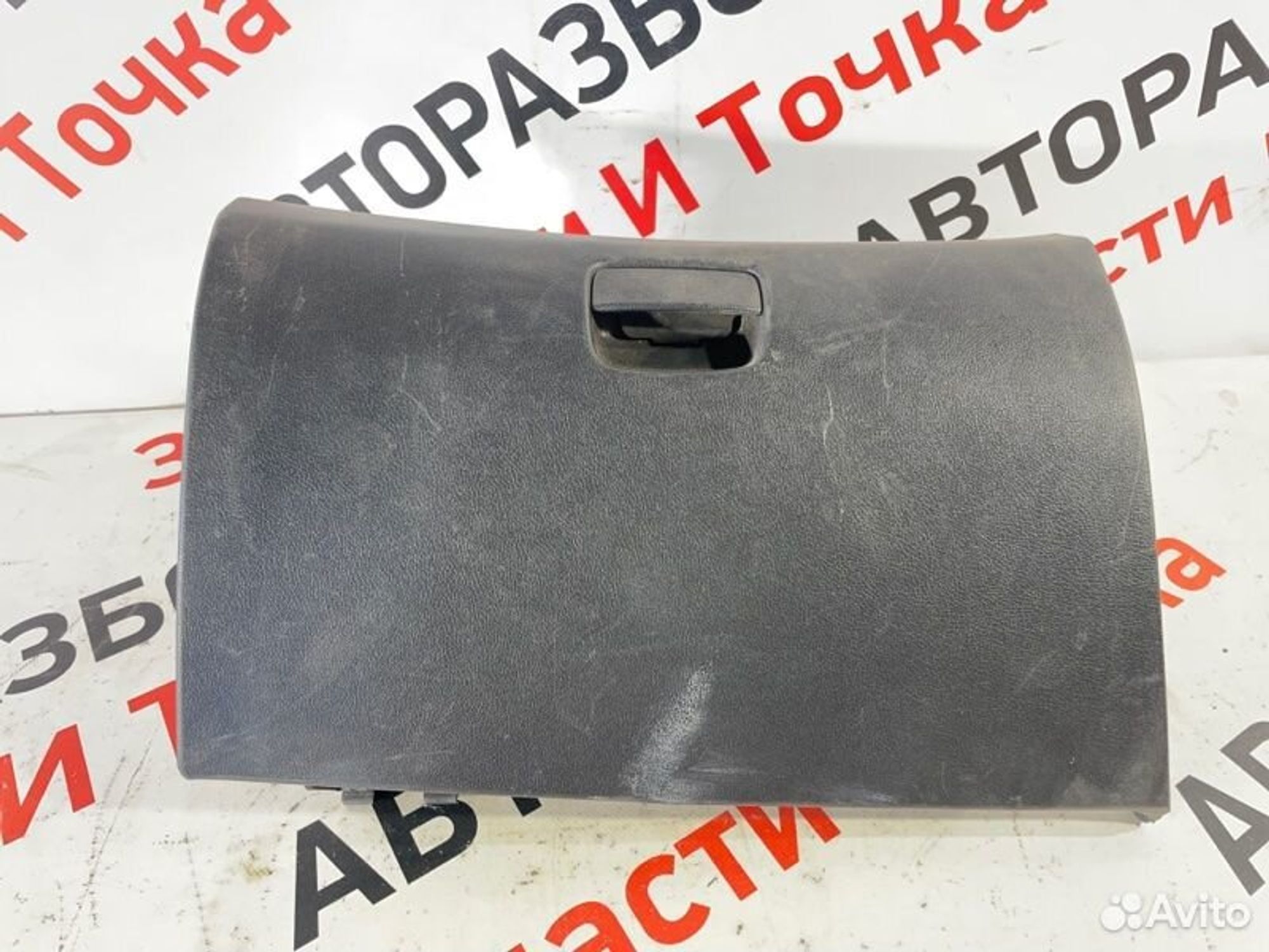 https://gcs.partsauto.market/rn-stockpro.appspot.com/thmbs/afb38d96ab8c9795ecac00e406b21163/037aba799426a17a4acccb2b6f078f3b/b225bb128143f4ed72796554f90a8292.jpg