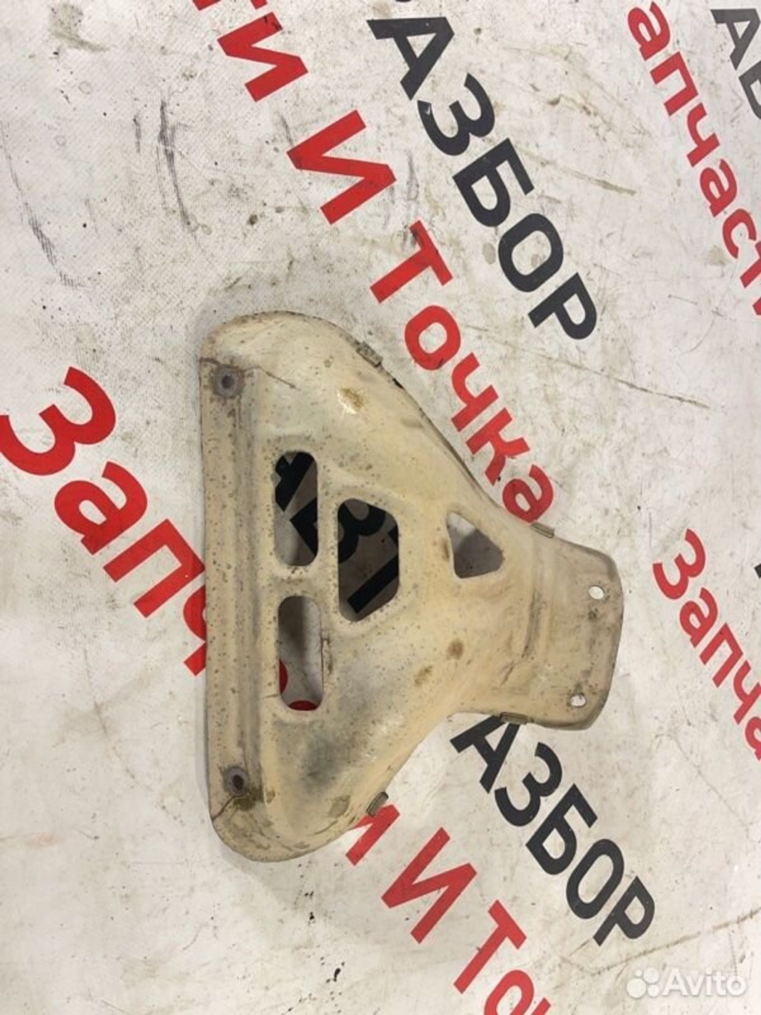 https://gcs.partsauto.market/rn-stockpro.appspot.com/thmbs/afb38d96ab8c9795ecac00e406b21163/037faf14ab1d66062fefea3bed246b74/56351631d2fb928aff65f2448953b72a.jpg