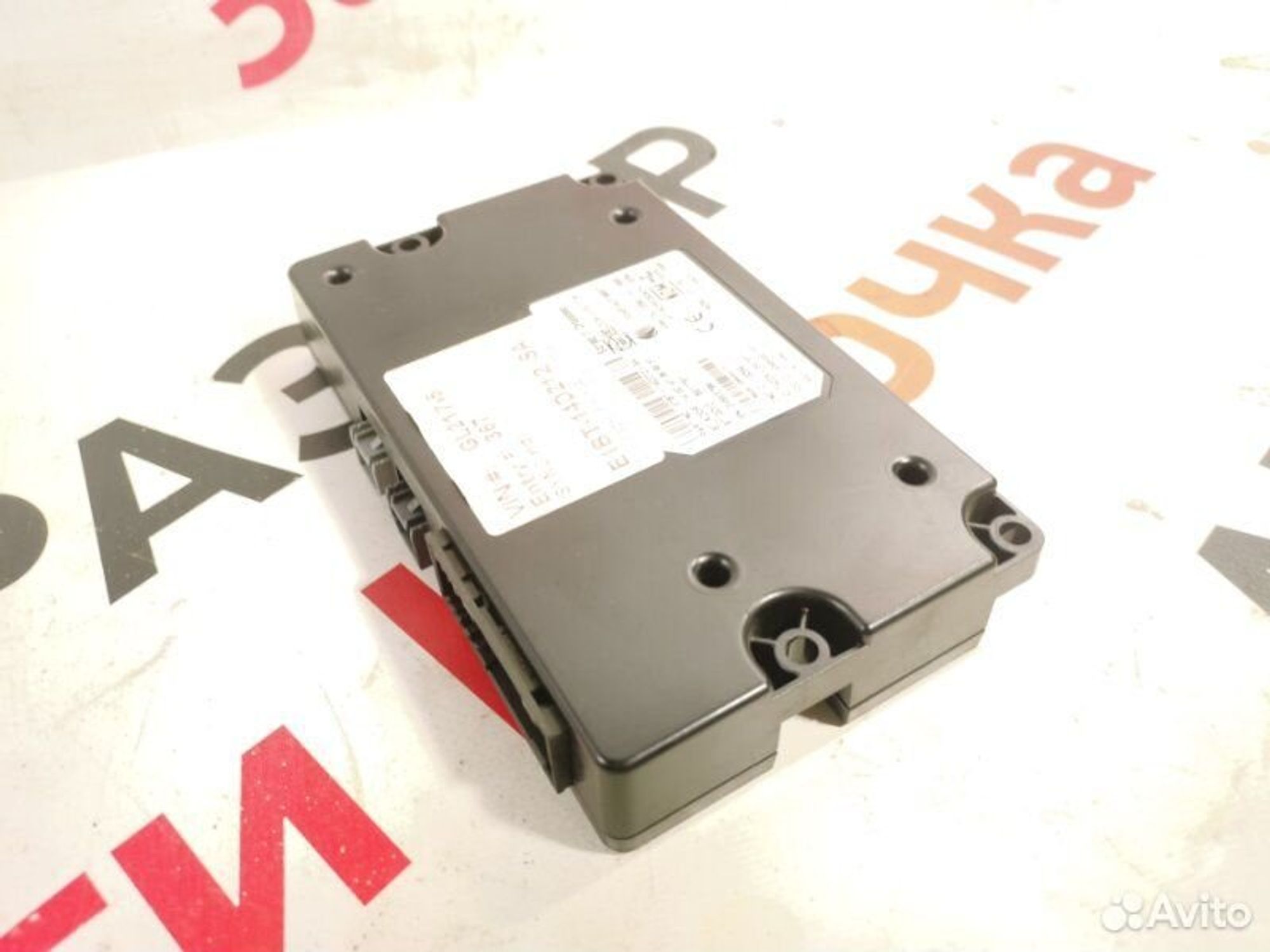 https://gcs.partsauto.market/rn-stockpro.appspot.com/thmbs/afb38d96ab8c9795ecac00e406b21163/038224a590bd9089a2e2b4a96c7d5ee5/07c2cff7b561f185402908be7aa6158b.jpg