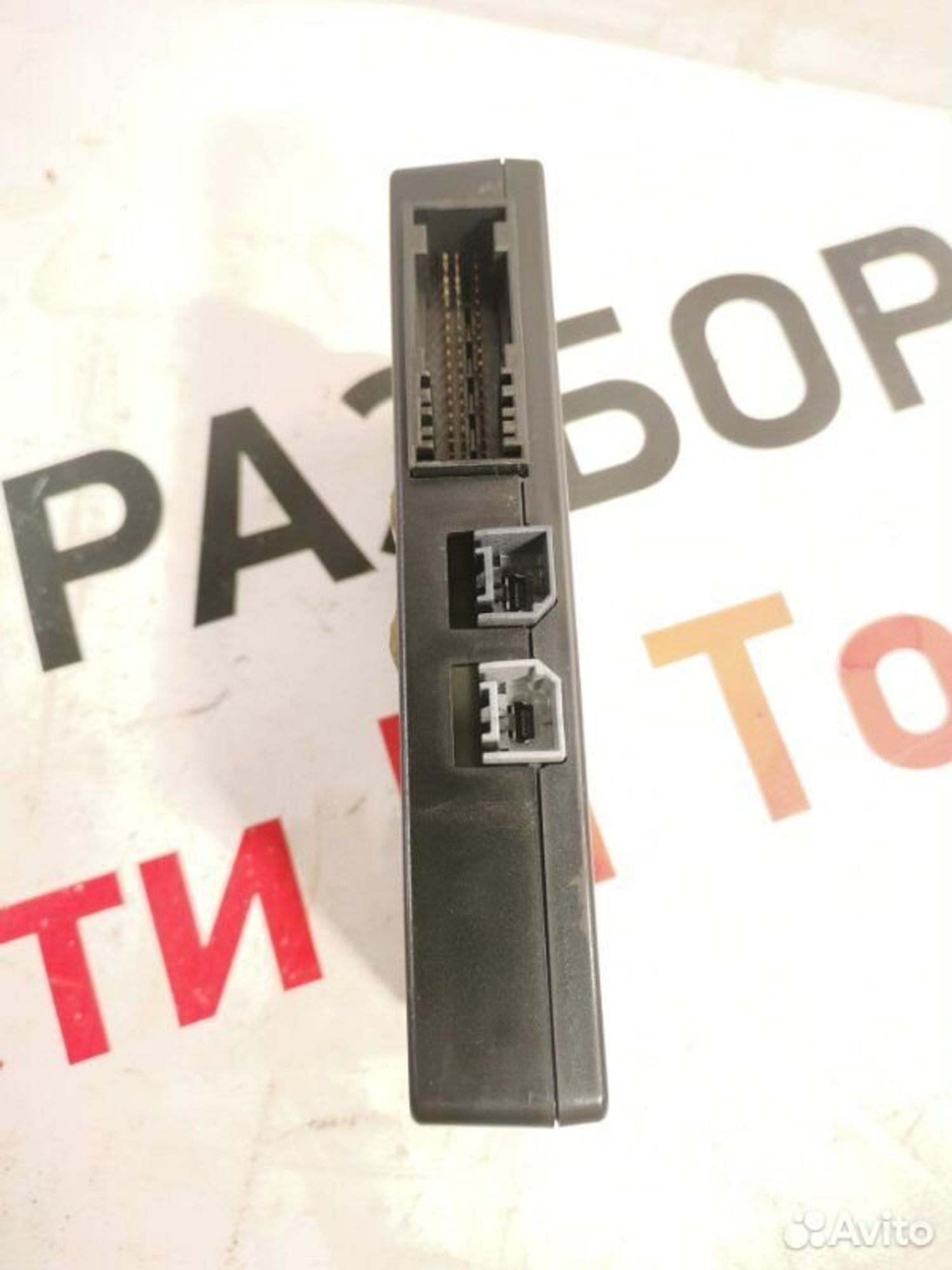 https://gcs.partsauto.market/rn-stockpro.appspot.com/thmbs/afb38d96ab8c9795ecac00e406b21163/038224a590bd9089a2e2b4a96c7d5ee5/958483f000aa244d5c05f29ea14f9bcb.jpg