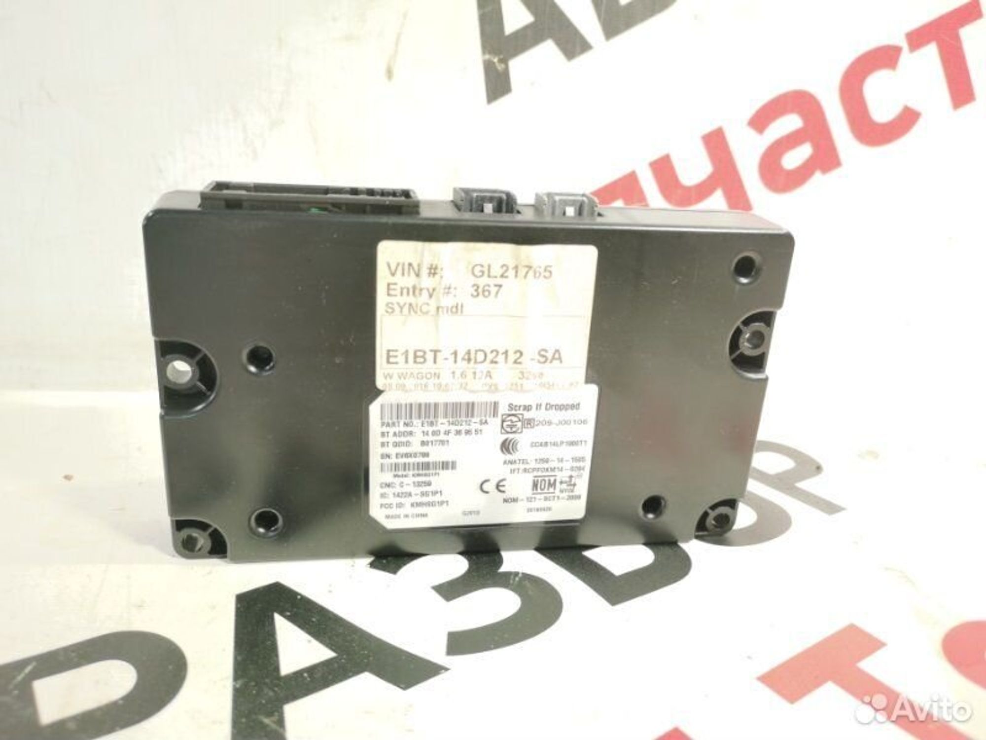 https://gcs.partsauto.market/rn-stockpro.appspot.com/thmbs/afb38d96ab8c9795ecac00e406b21163/038224a590bd9089a2e2b4a96c7d5ee5/a6ce27a87d01fc3b0cb98fbebfb57840.jpg