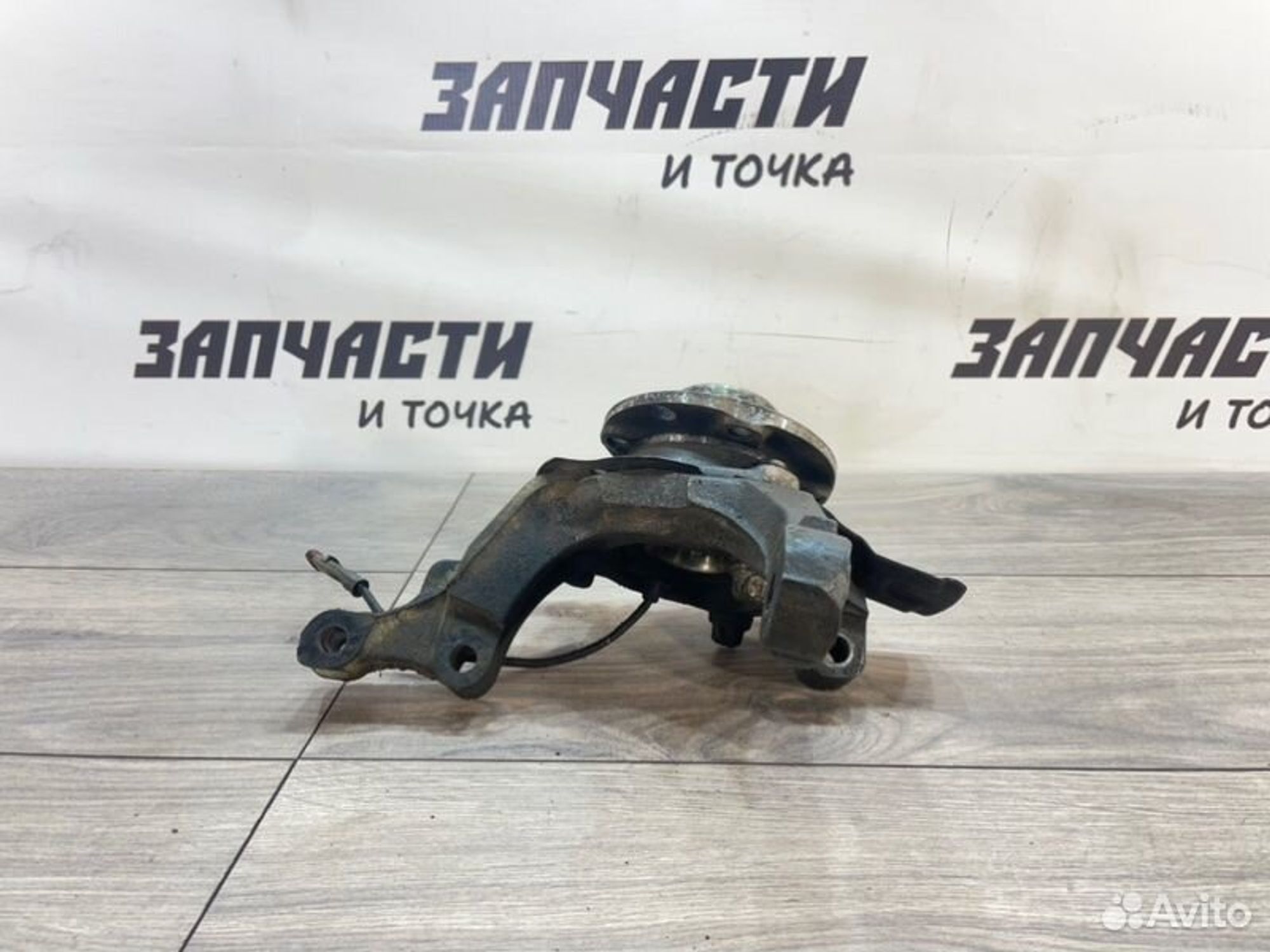 https://gcs.partsauto.market/rn-stockpro.appspot.com/thmbs/afb38d96ab8c9795ecac00e406b21163/03836f4967b03dafd13ef10b041cdf76/097d42d83f5c02165b0066f9513ef529.jpg
