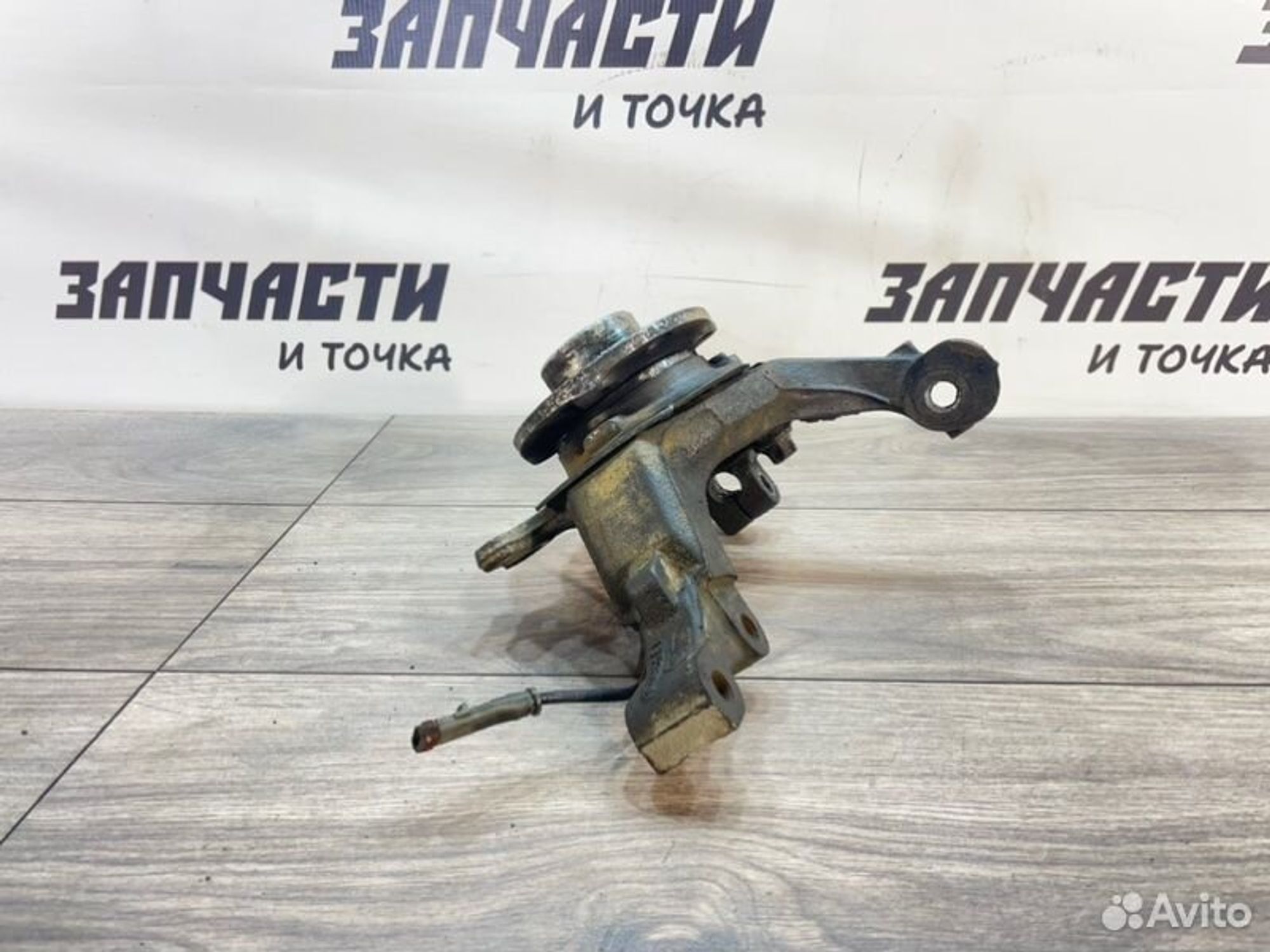 https://gcs.partsauto.market/rn-stockpro.appspot.com/thmbs/afb38d96ab8c9795ecac00e406b21163/03836f4967b03dafd13ef10b041cdf76/18e2b9acaf8de0df4cbc83766c13daa8.jpg