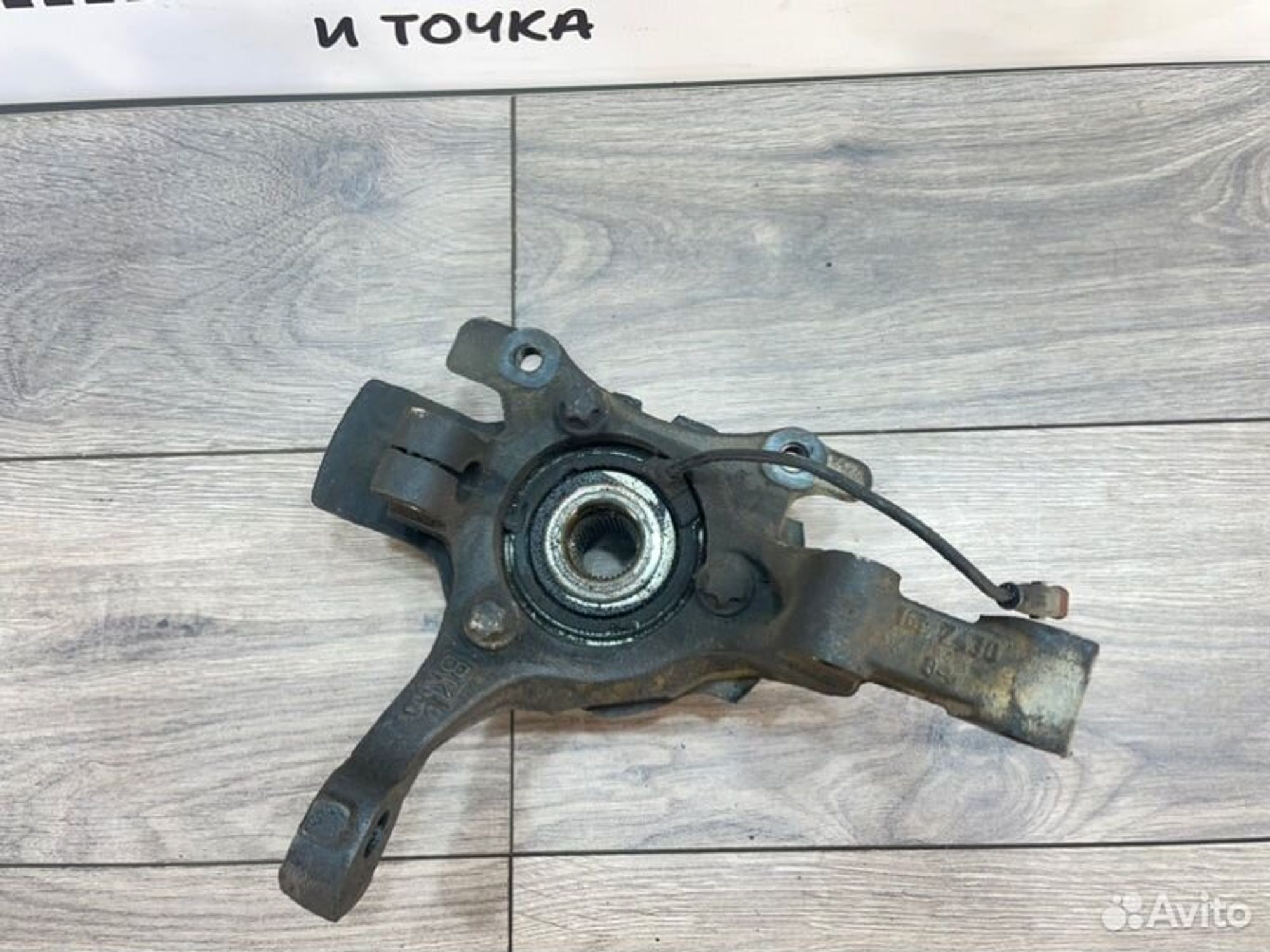 https://gcs.partsauto.market/rn-stockpro.appspot.com/thmbs/afb38d96ab8c9795ecac00e406b21163/03836f4967b03dafd13ef10b041cdf76/1f188ab4f182c8fc9e38ea2ae7cb1786.jpg