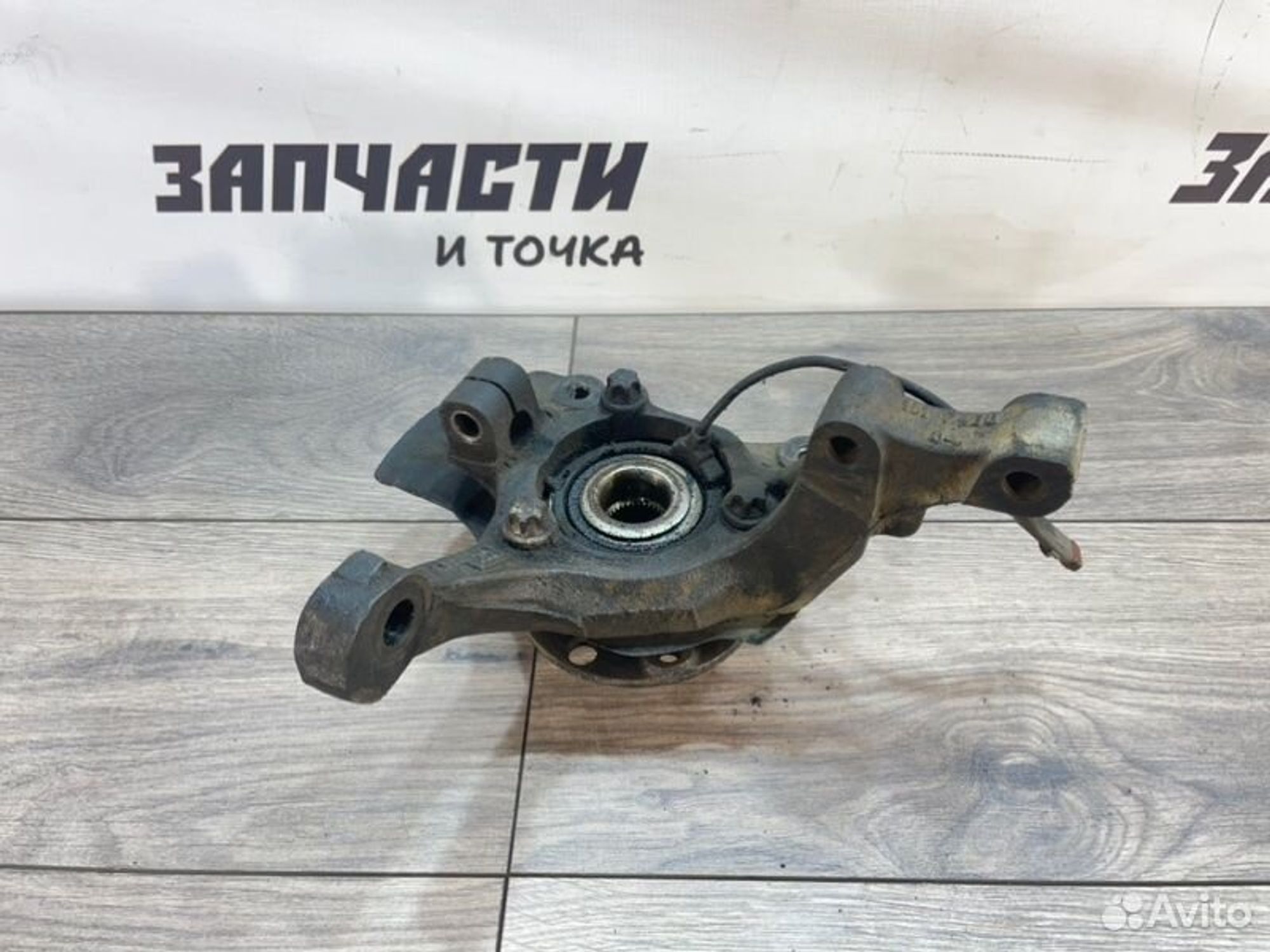 https://gcs.partsauto.market/rn-stockpro.appspot.com/thmbs/afb38d96ab8c9795ecac00e406b21163/03836f4967b03dafd13ef10b041cdf76/768a98e46d39b8b3ab0b84e6c2b48fc3.jpg