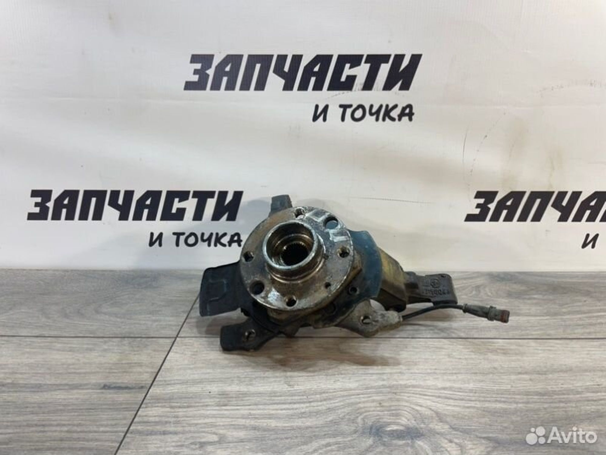 https://gcs.partsauto.market/rn-stockpro.appspot.com/thmbs/afb38d96ab8c9795ecac00e406b21163/03836f4967b03dafd13ef10b041cdf76/789970ca34d4da26c4e1aeb80a547ffb.jpg