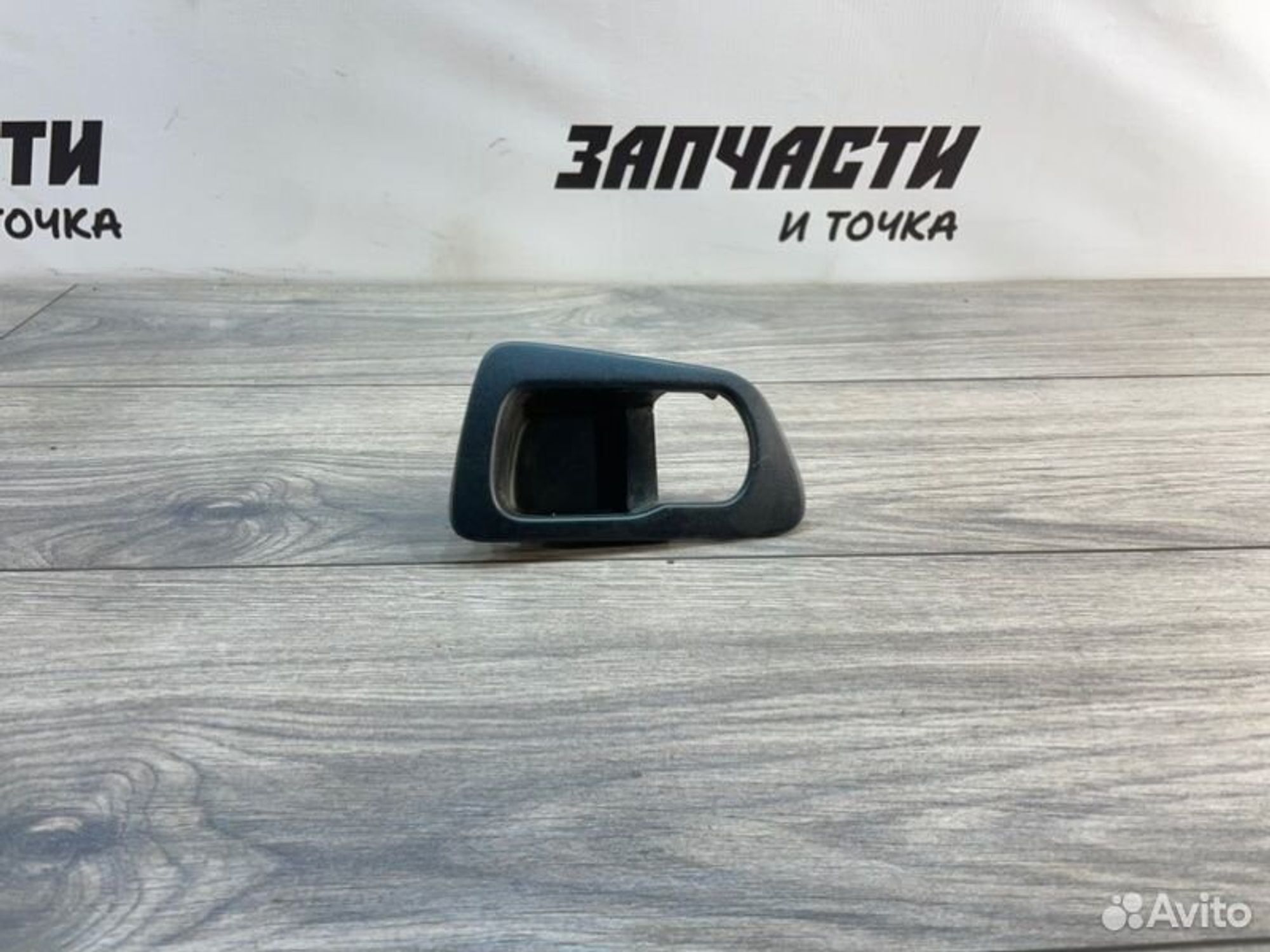 https://gcs.partsauto.market/rn-stockpro.appspot.com/thmbs/afb38d96ab8c9795ecac00e406b21163/038510645588ad9f3e0132bfb8fec823/9aaea1f8dcf59319872c4a8aa5c0031f.jpg