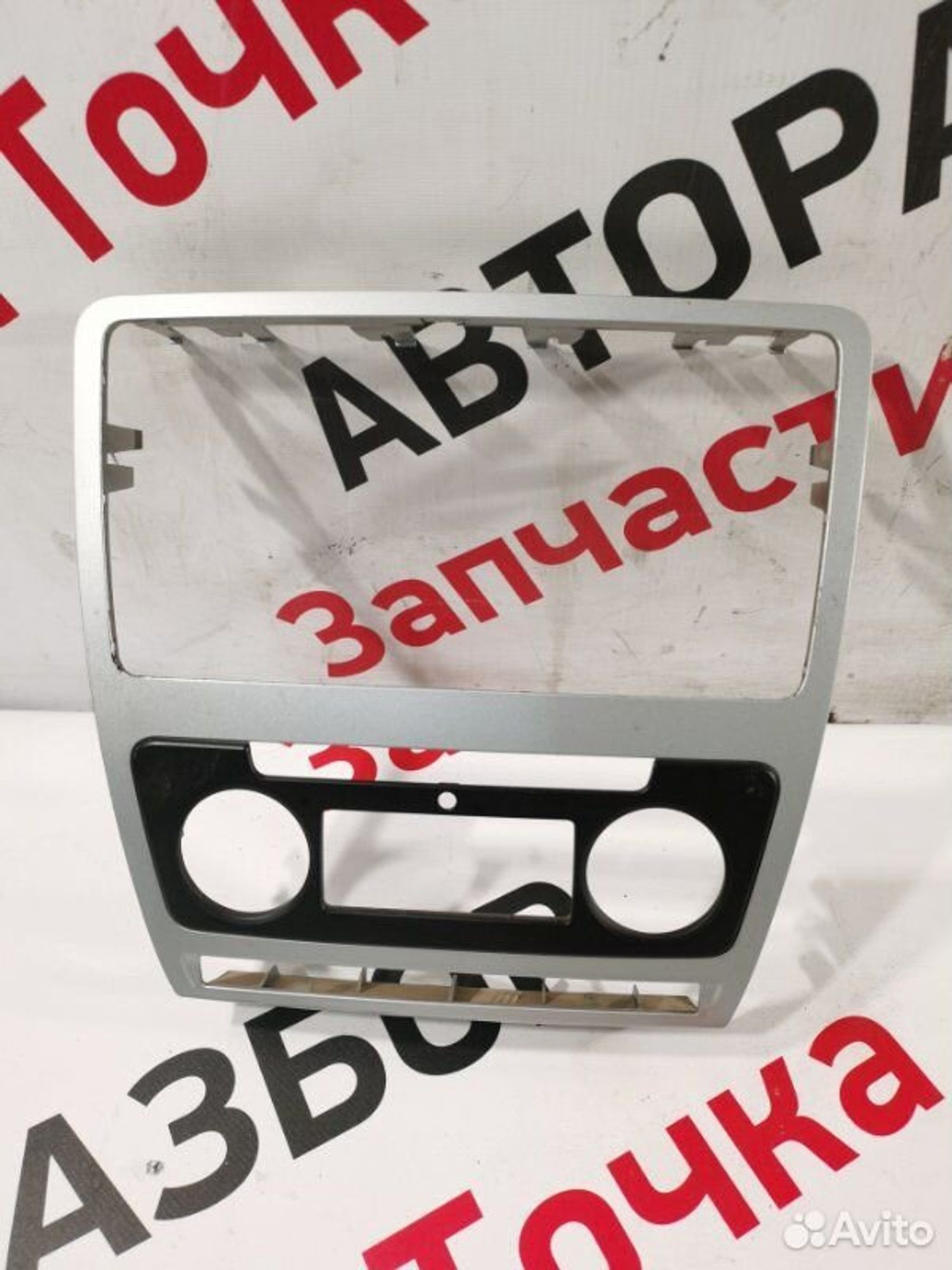 https://gcs.partsauto.market/rn-stockpro.appspot.com/thmbs/afb38d96ab8c9795ecac00e406b21163/03a1df69c70cb5439bd913ee4642d17a/1bd747813c4aeab8b5d8be3f31b8c7c9.jpg
