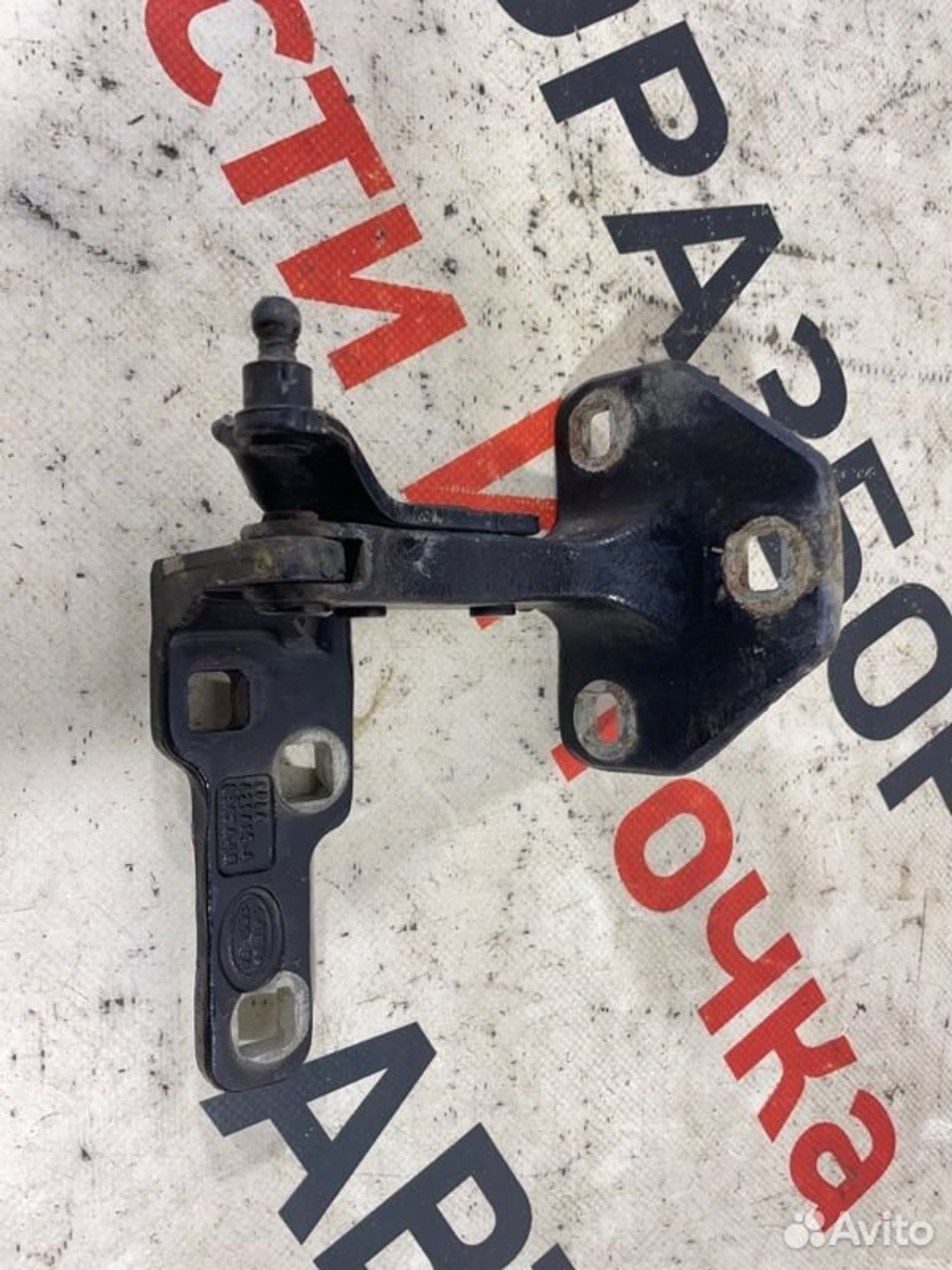https://gcs.partsauto.market/rn-stockpro.appspot.com/thmbs/afb38d96ab8c9795ecac00e406b21163/03a43e18cd9947e2147b089e2b8049b9/c0939d145b11fa3cad08c78ead21206c.jpg