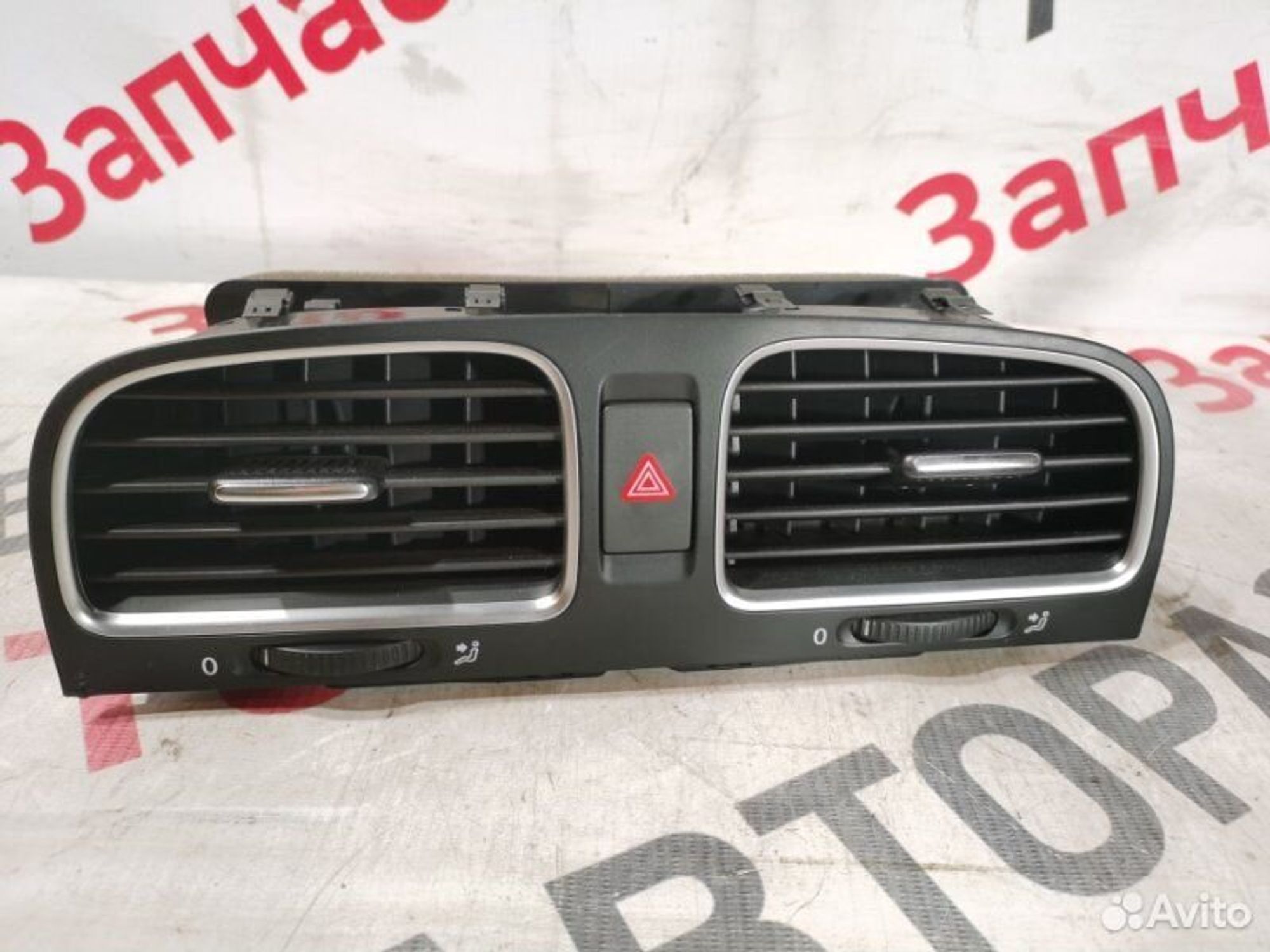 https://gcs.partsauto.market/rn-stockpro.appspot.com/thmbs/afb38d96ab8c9795ecac00e406b21163/03ad061c5a6234614f5f31428036a560/1dc102127eb85dcbcaa9850cd21eef0b.jpg