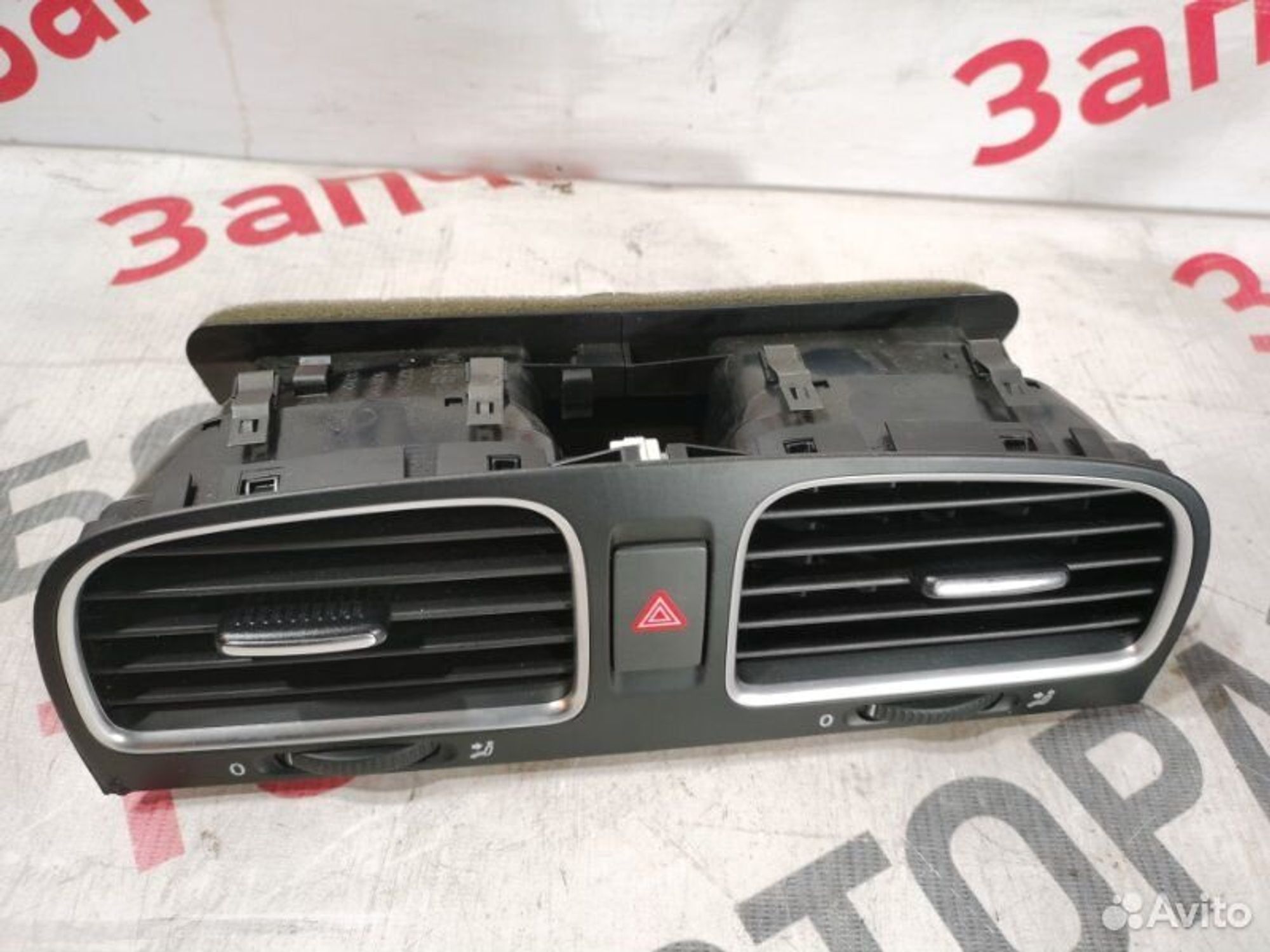 https://gcs.partsauto.market/rn-stockpro.appspot.com/thmbs/afb38d96ab8c9795ecac00e406b21163/03ad061c5a6234614f5f31428036a560/1f315a30014f46cfa2b8e79f9fa372b8.jpg