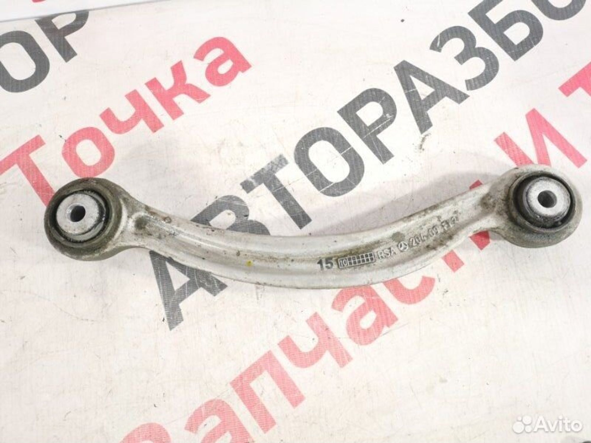 https://gcs.partsauto.market/rn-stockpro.appspot.com/thmbs/afb38d96ab8c9795ecac00e406b21163/03b0d7532d546578cd09fdf53b4e110f/87c485ce963f7ed8d0231e61f9a7628c.jpg