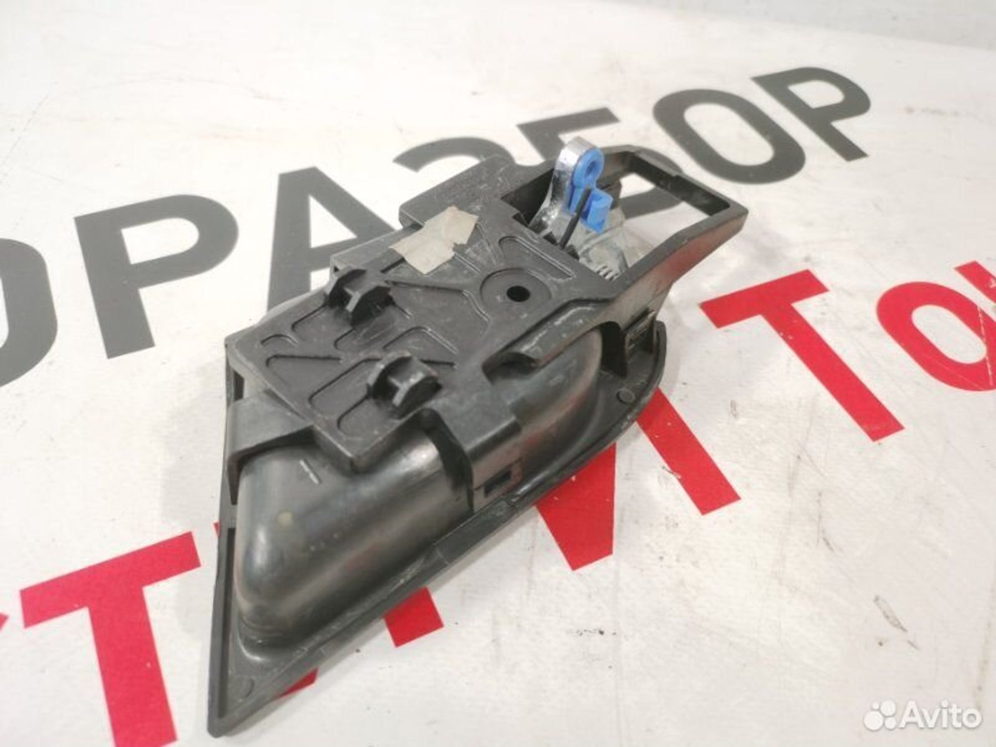 https://gcs.partsauto.market/rn-stockpro.appspot.com/thmbs/afb38d96ab8c9795ecac00e406b21163/03b8eebb908d3418ce6cf873b554823a/f686e68b3fe92e2e58e8c6d4ec5cc6f3.jpg