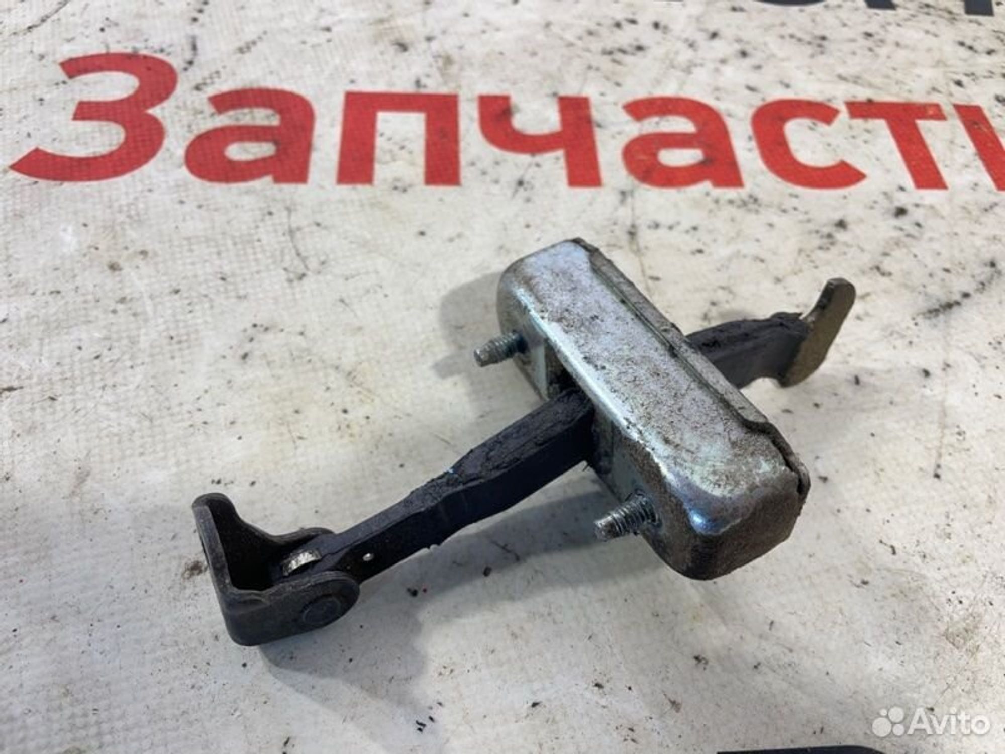 https://gcs.partsauto.market/rn-stockpro.appspot.com/thmbs/afb38d96ab8c9795ecac00e406b21163/03b9a0dfc1d4870e98cbf46167e579b3/e27f7d860232dcc1c582638afe168ce9.jpg