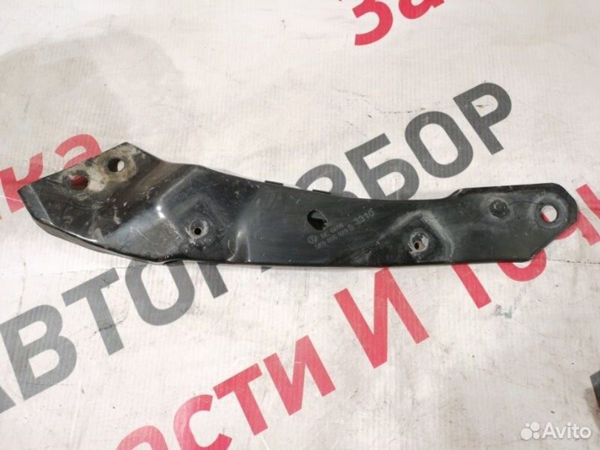 https://gcs.partsauto.market/rn-stockpro.appspot.com/thmbs/afb38d96ab8c9795ecac00e406b21163/03d9d59644acc1533d8d61d37e8f3bc7/4d0c49d6bbeb4e41870301569e5c2d6c.jpg