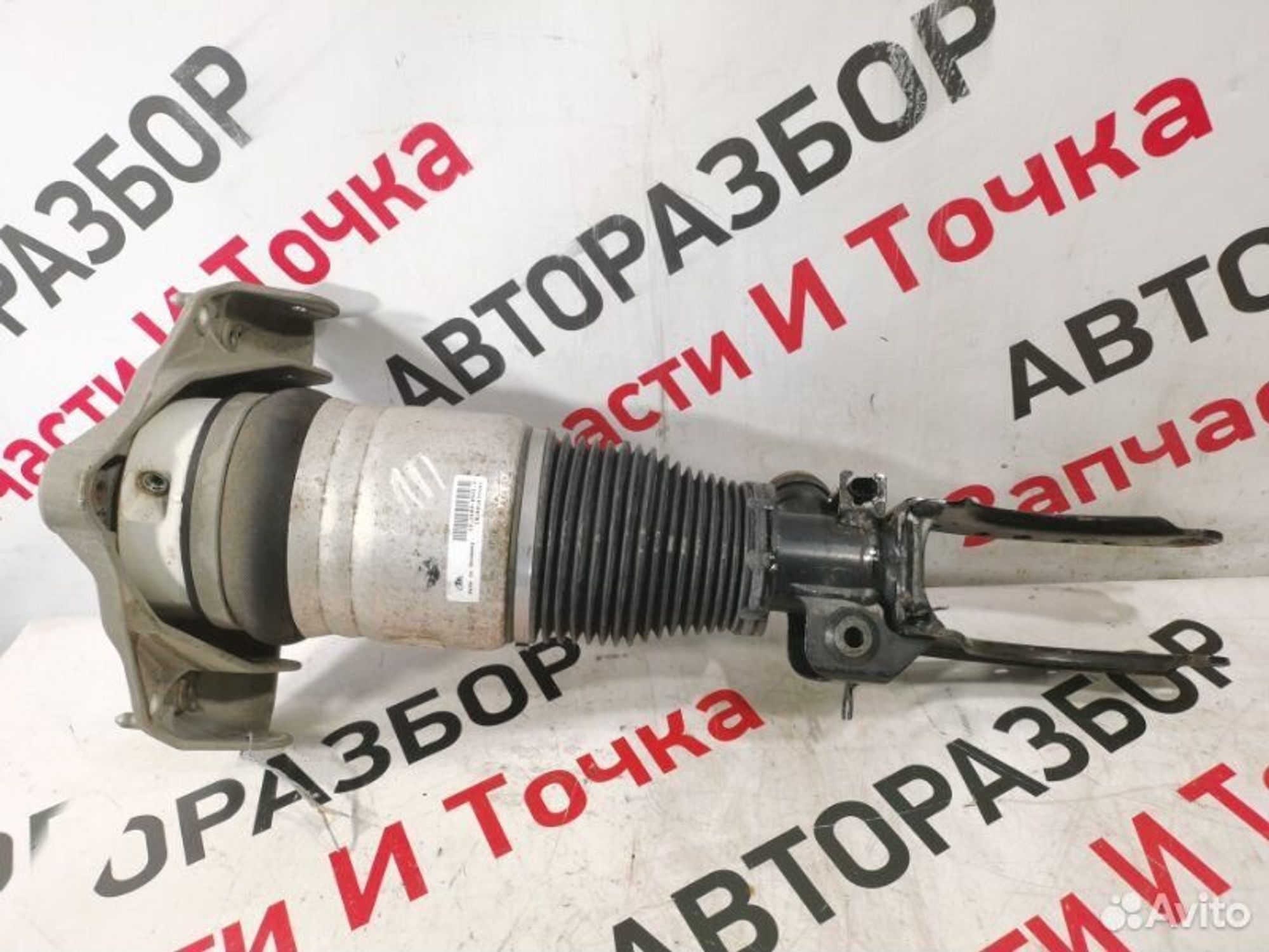 https://gcs.partsauto.market/rn-stockpro.appspot.com/thmbs/afb38d96ab8c9795ecac00e406b21163/0402f52f4695ad05e5a5b6b5fe069f5e/1cb8ab393b5e5e5e01034dac3c3cce92.jpg