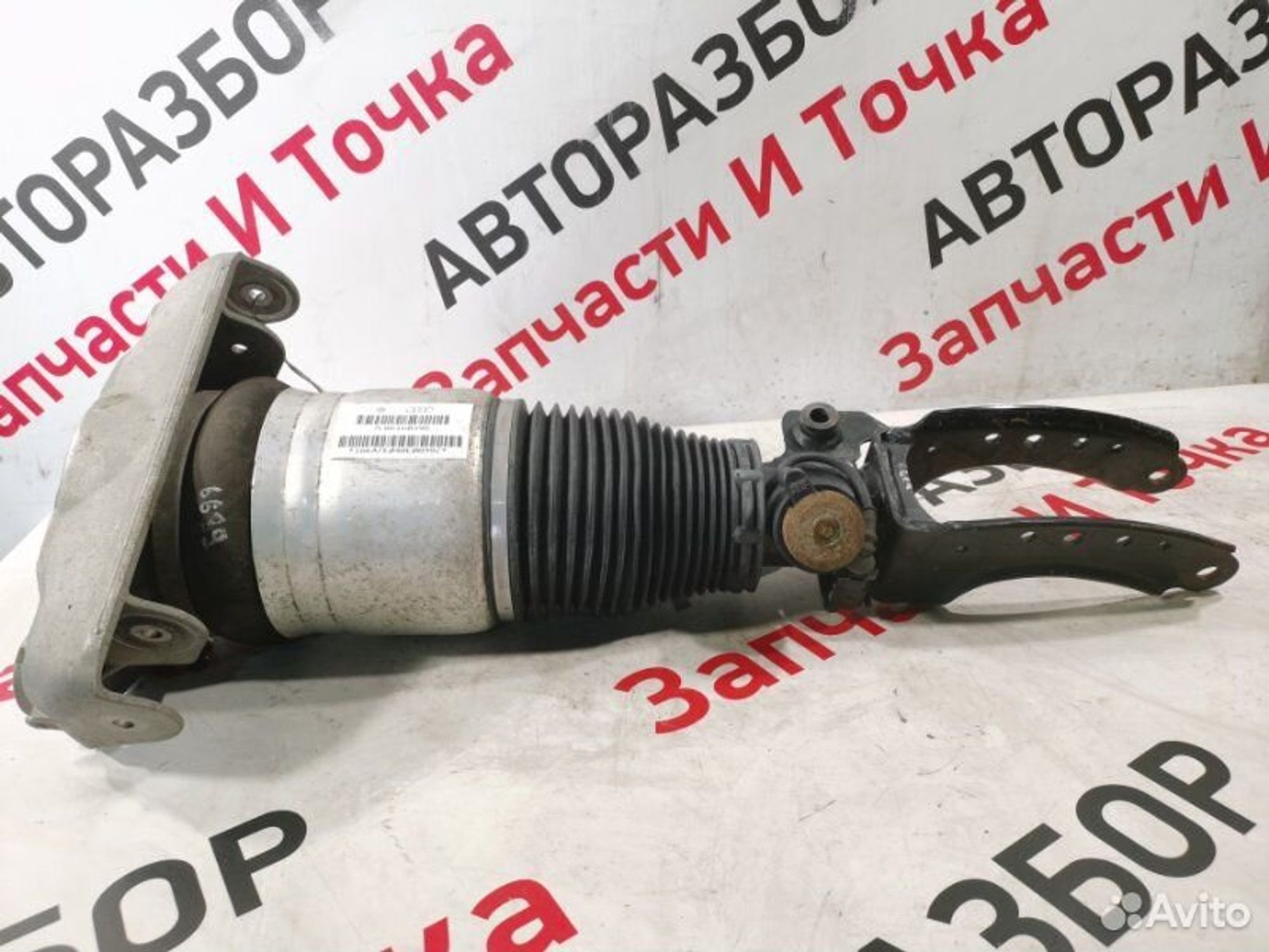 https://gcs.partsauto.market/rn-stockpro.appspot.com/thmbs/afb38d96ab8c9795ecac00e406b21163/0402f52f4695ad05e5a5b6b5fe069f5e/319a1e2ace6a064c1085edabffdd24fe.jpg