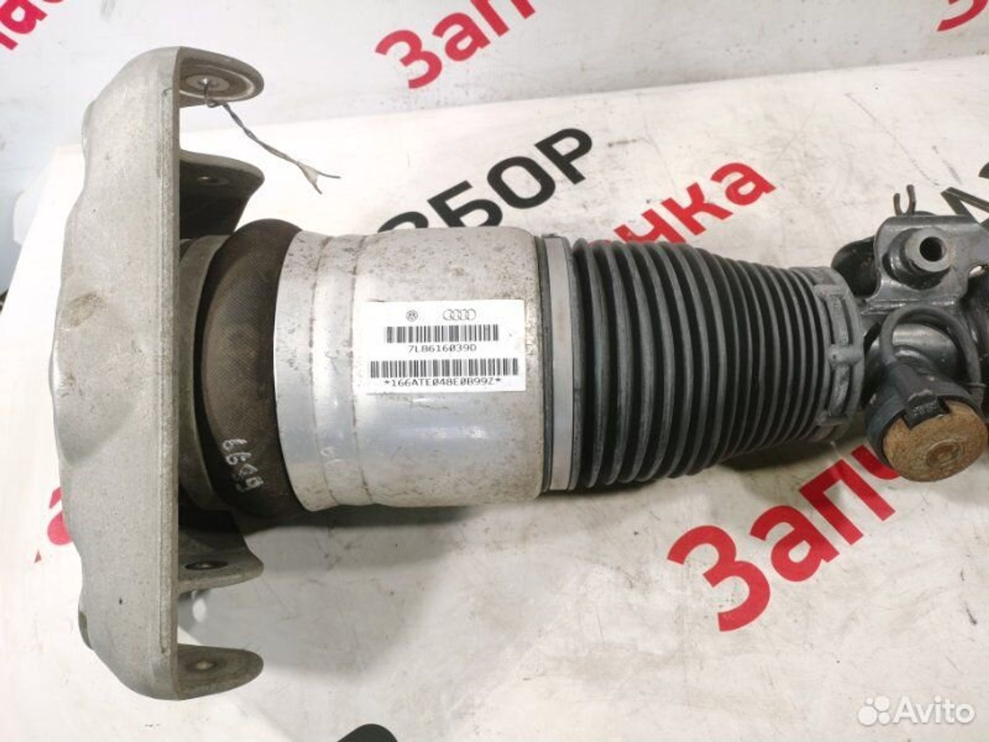 https://gcs.partsauto.market/rn-stockpro.appspot.com/thmbs/afb38d96ab8c9795ecac00e406b21163/0402f52f4695ad05e5a5b6b5fe069f5e/3504f0a3332043c6cc998911a2c34cb4.jpg