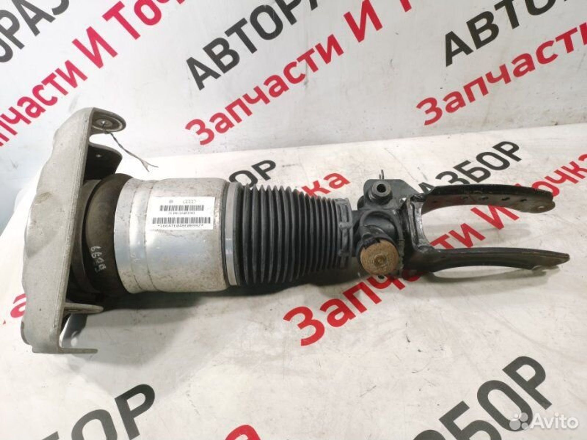 https://gcs.partsauto.market/rn-stockpro.appspot.com/thmbs/afb38d96ab8c9795ecac00e406b21163/0402f52f4695ad05e5a5b6b5fe069f5e/df656310ccdf1bb95f653daf63c258ac.jpg