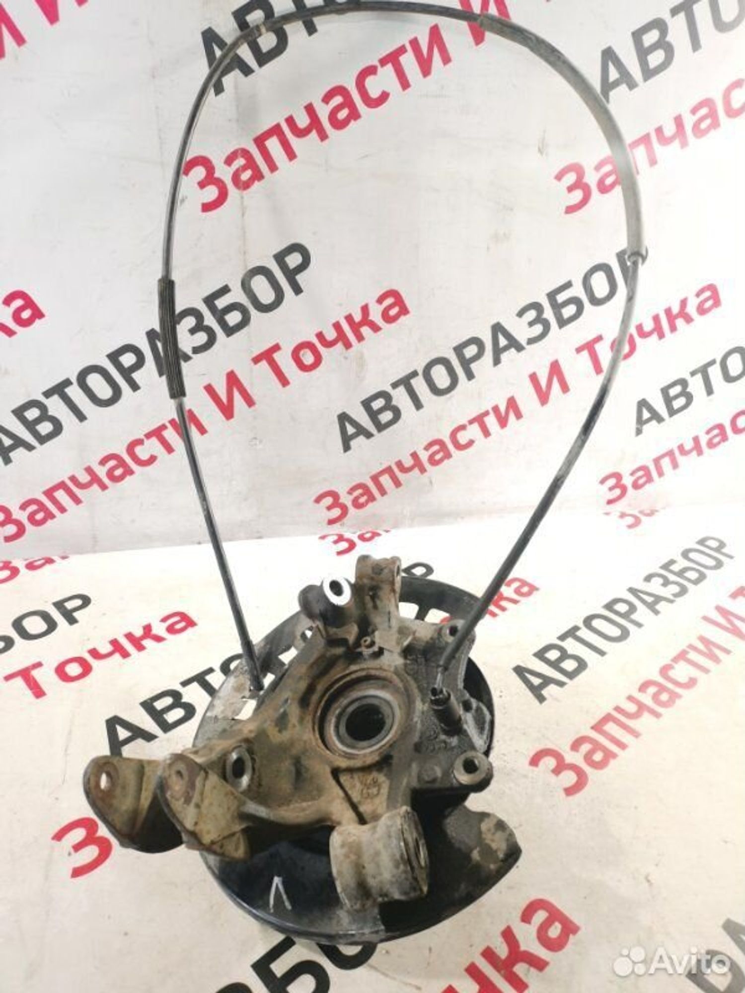 https://gcs.partsauto.market/rn-stockpro.appspot.com/thmbs/afb38d96ab8c9795ecac00e406b21163/040e4293962e01fa0a2617381eaf03c2/3411b43ba4141846034f8a6b51ae1d9d.jpg