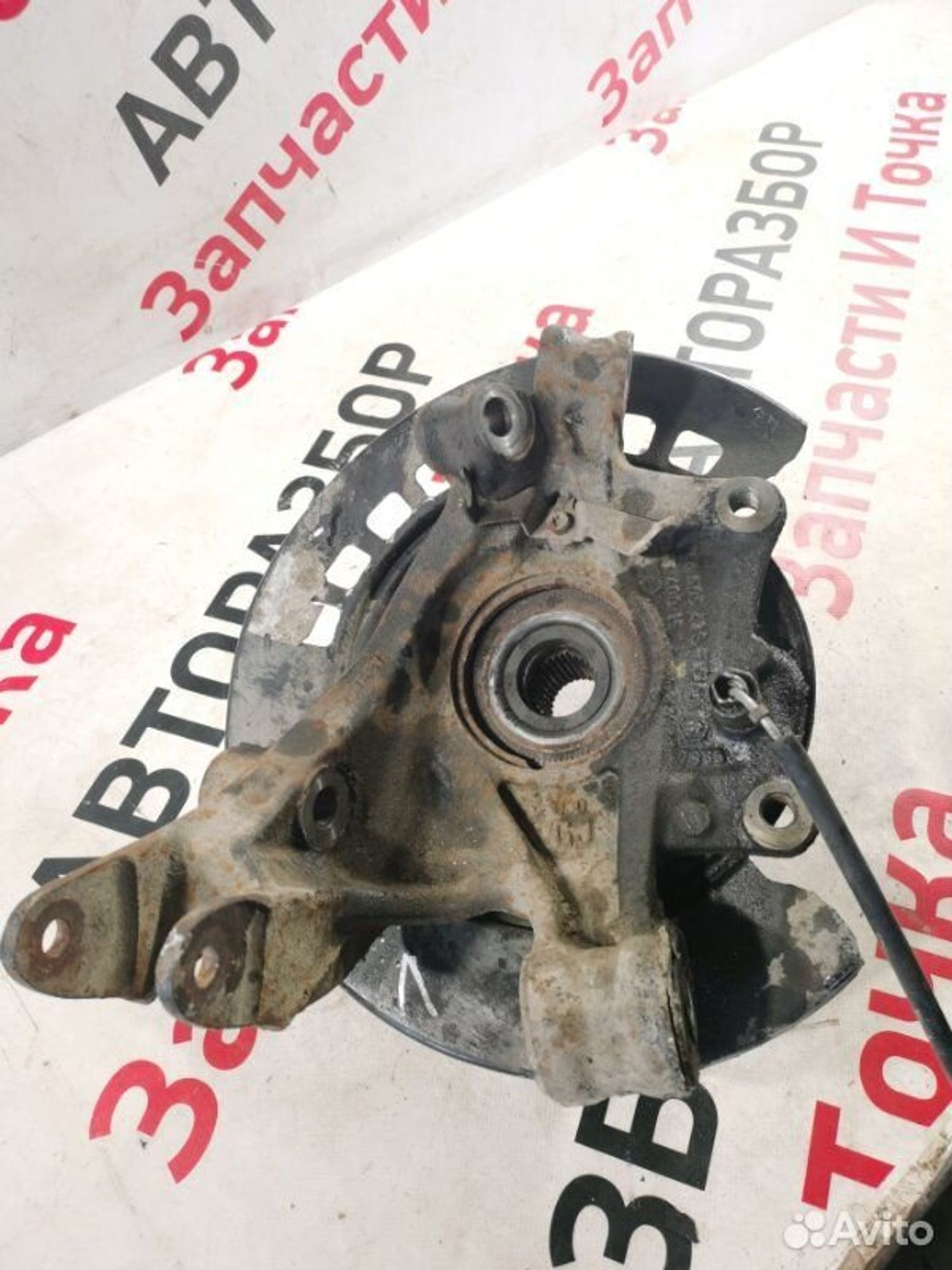 https://gcs.partsauto.market/rn-stockpro.appspot.com/thmbs/afb38d96ab8c9795ecac00e406b21163/040e4293962e01fa0a2617381eaf03c2/b4695b0163049d51d388ad6441a742e2.jpg