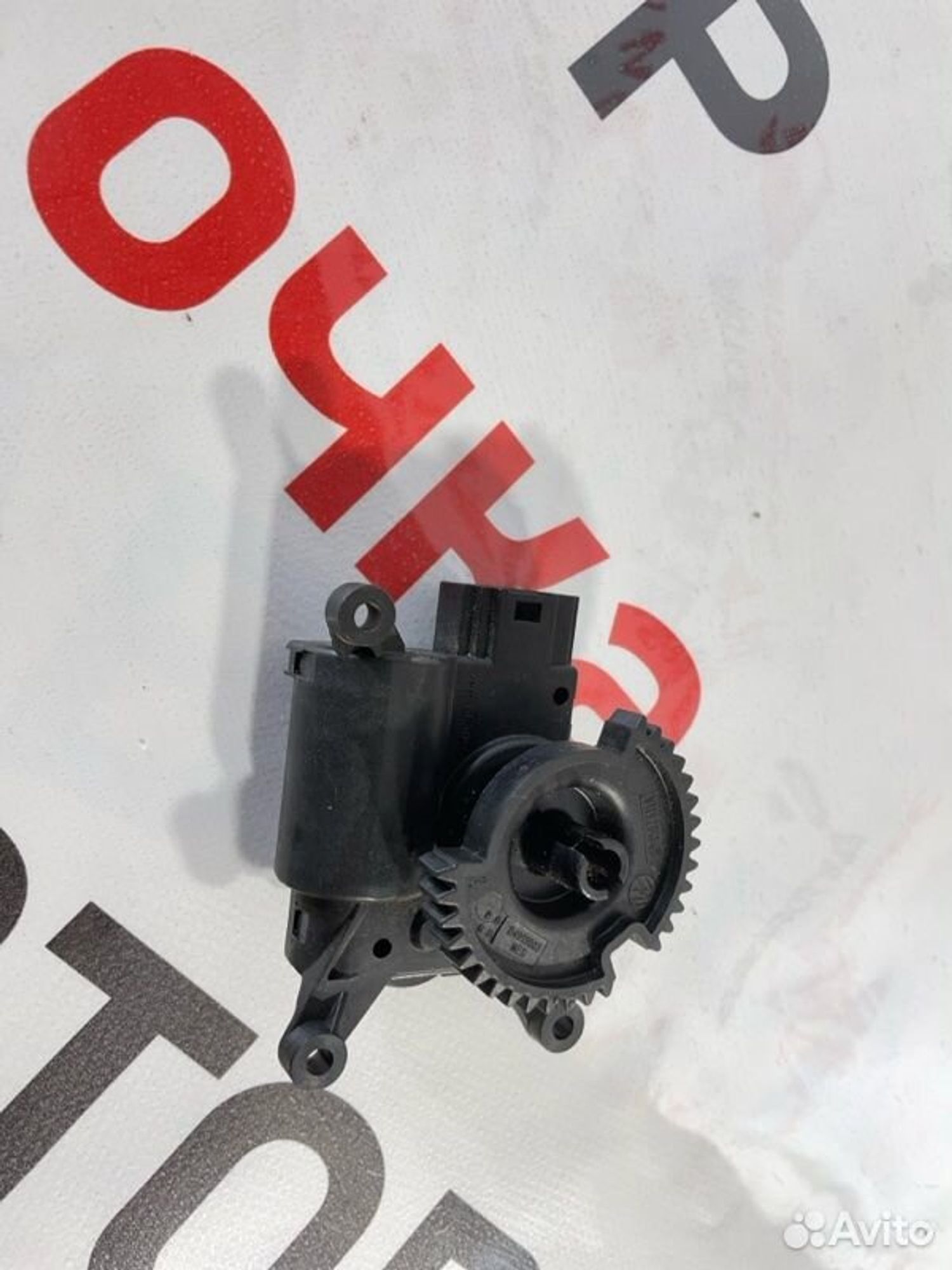 https://gcs.partsauto.market/rn-stockpro.appspot.com/thmbs/afb38d96ab8c9795ecac00e406b21163/040f89e267aaaa076cb40277c40ba6eb/07e0533798af881051b0d6ba8bec3a4d.jpg