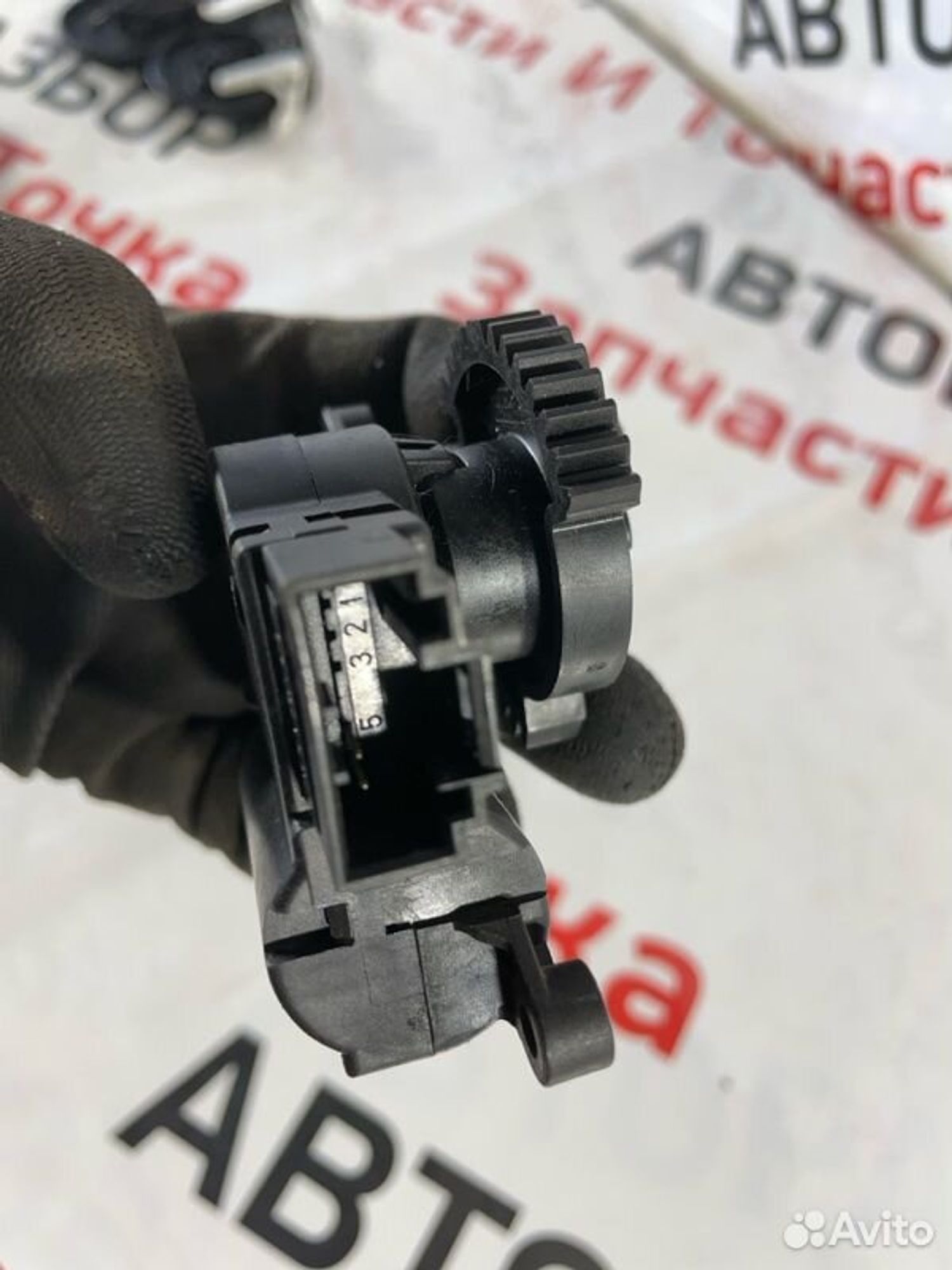 https://gcs.partsauto.market/rn-stockpro.appspot.com/thmbs/afb38d96ab8c9795ecac00e406b21163/040f89e267aaaa076cb40277c40ba6eb/4c63a06e75713abaf952c58598c768f5.jpg