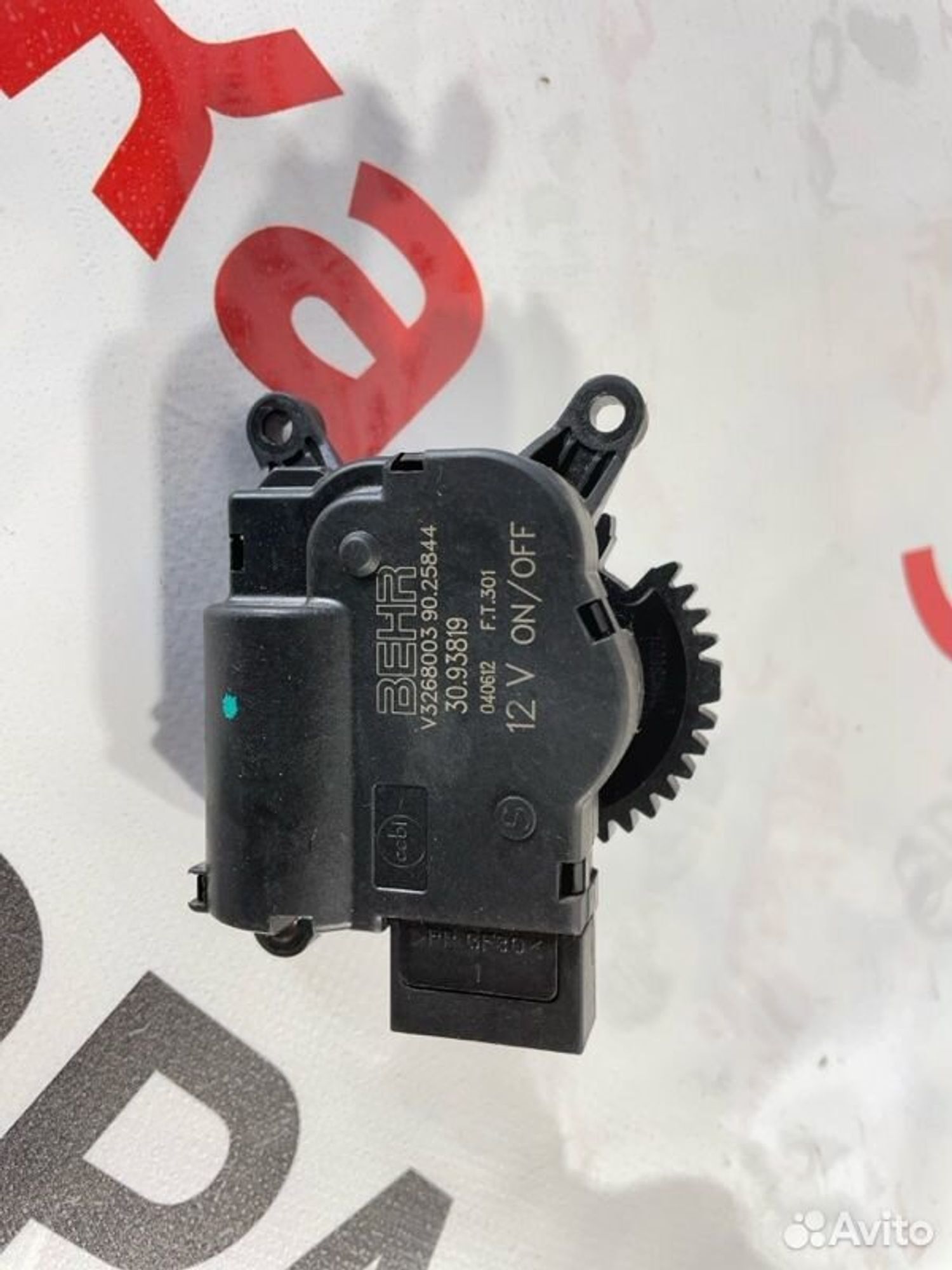 https://gcs.partsauto.market/rn-stockpro.appspot.com/thmbs/afb38d96ab8c9795ecac00e406b21163/040f89e267aaaa076cb40277c40ba6eb/e22ab2f3c188ccff446d1a6aae6c8c86.jpg