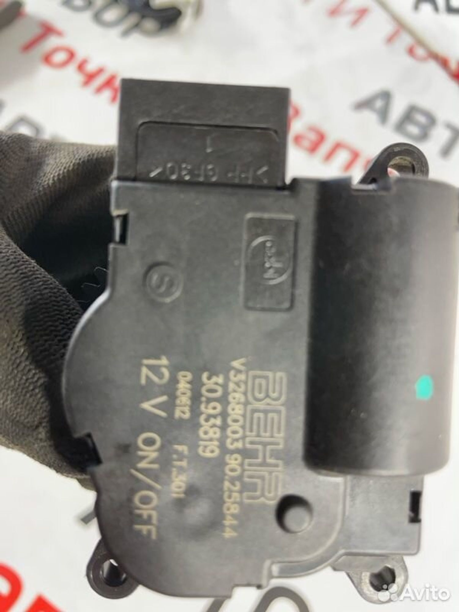 https://gcs.partsauto.market/rn-stockpro.appspot.com/thmbs/afb38d96ab8c9795ecac00e406b21163/040f89e267aaaa076cb40277c40ba6eb/f992574c01e51e781cb47d401529c31d.jpg